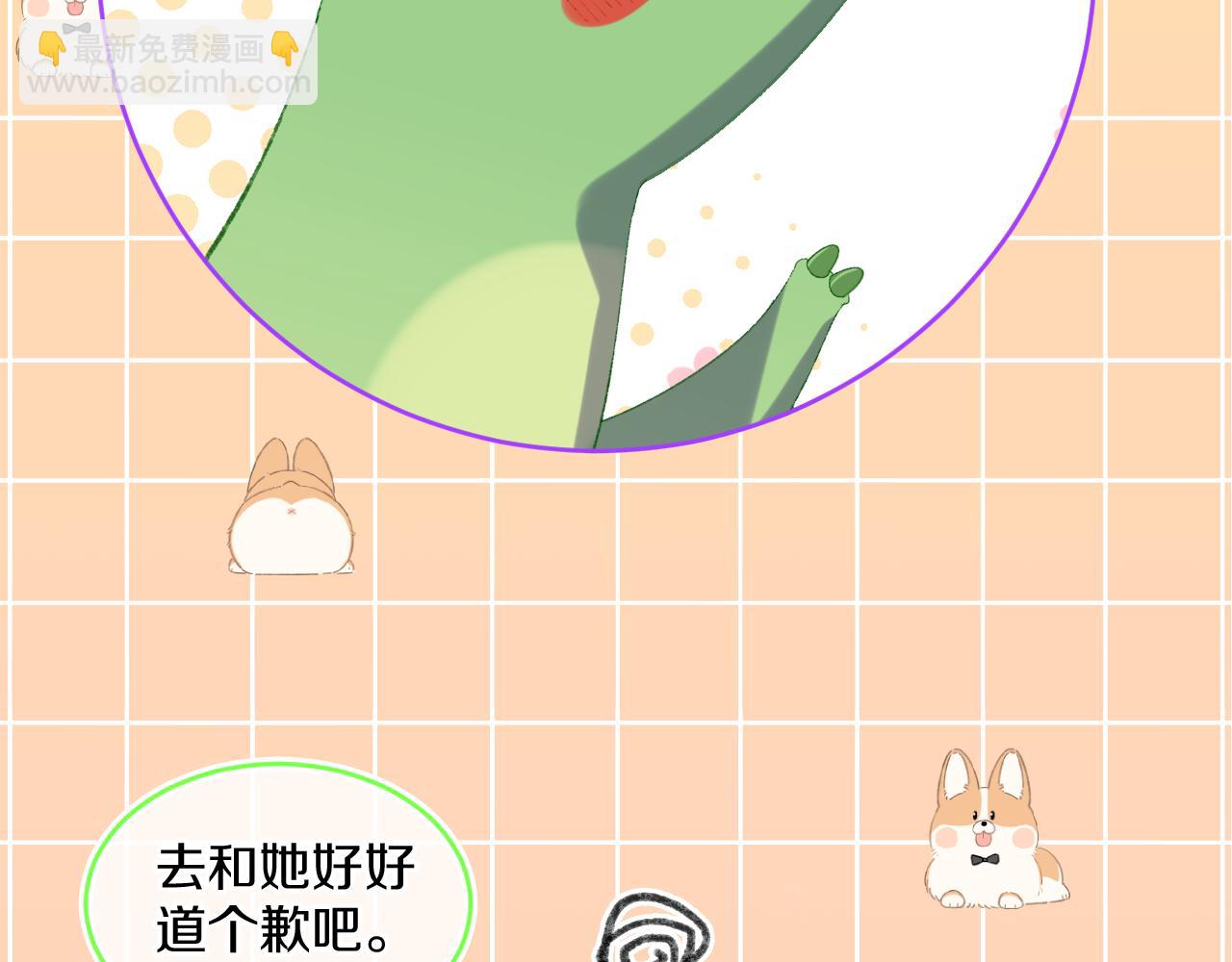 第75话 找到你啦（五）10