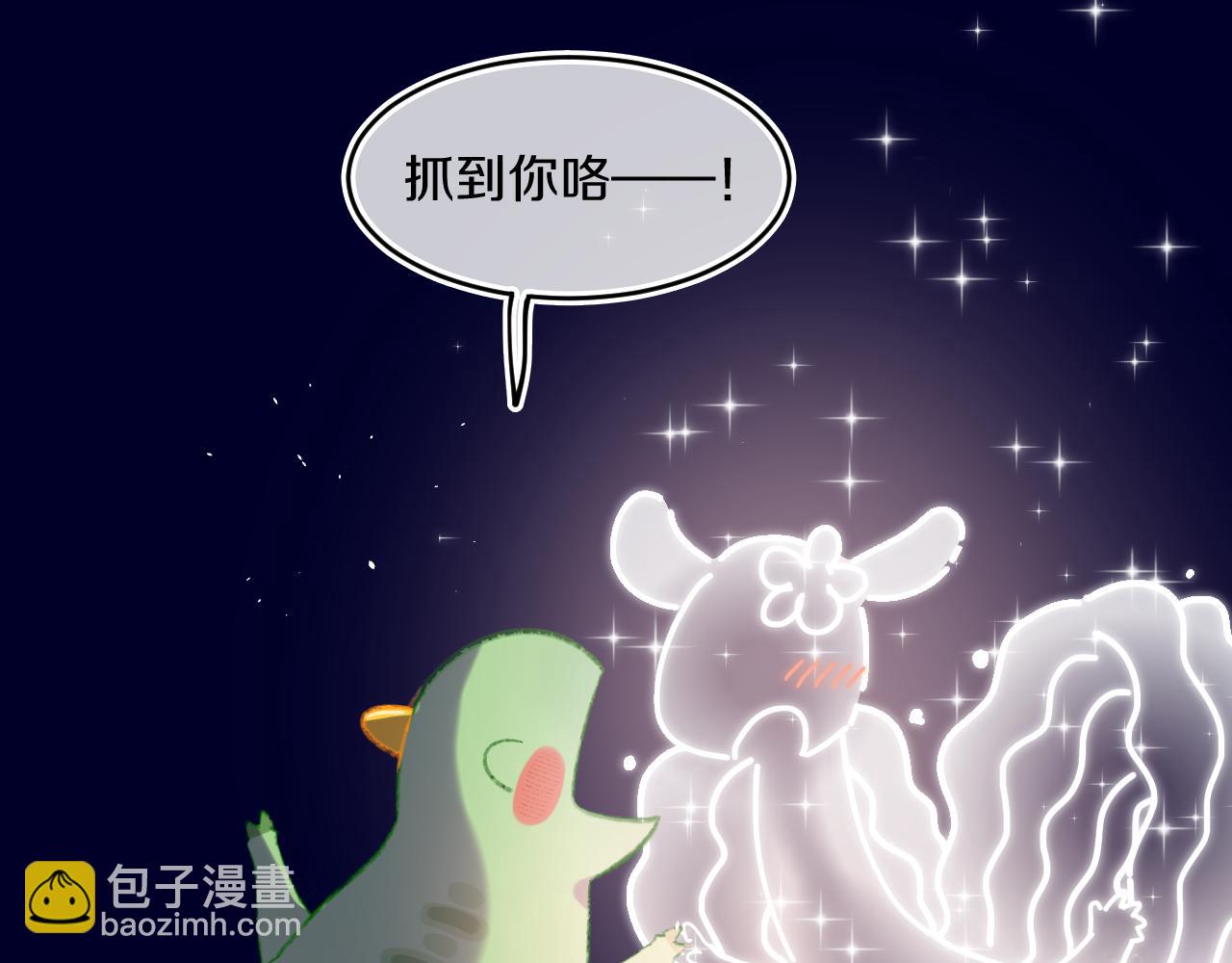 第75话 找到你啦（五）116