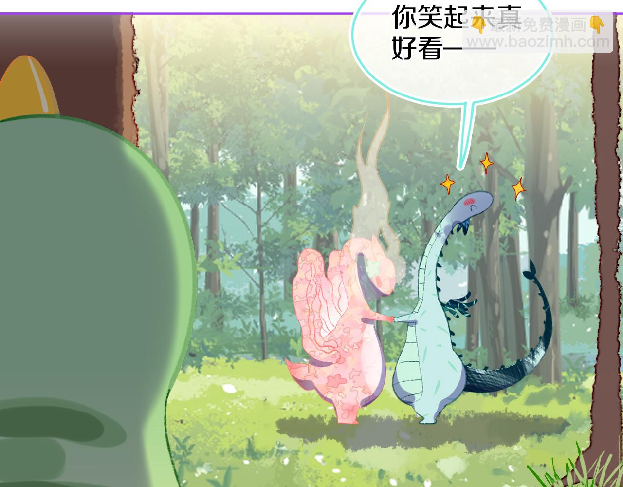第75话 找到你啦（五）13