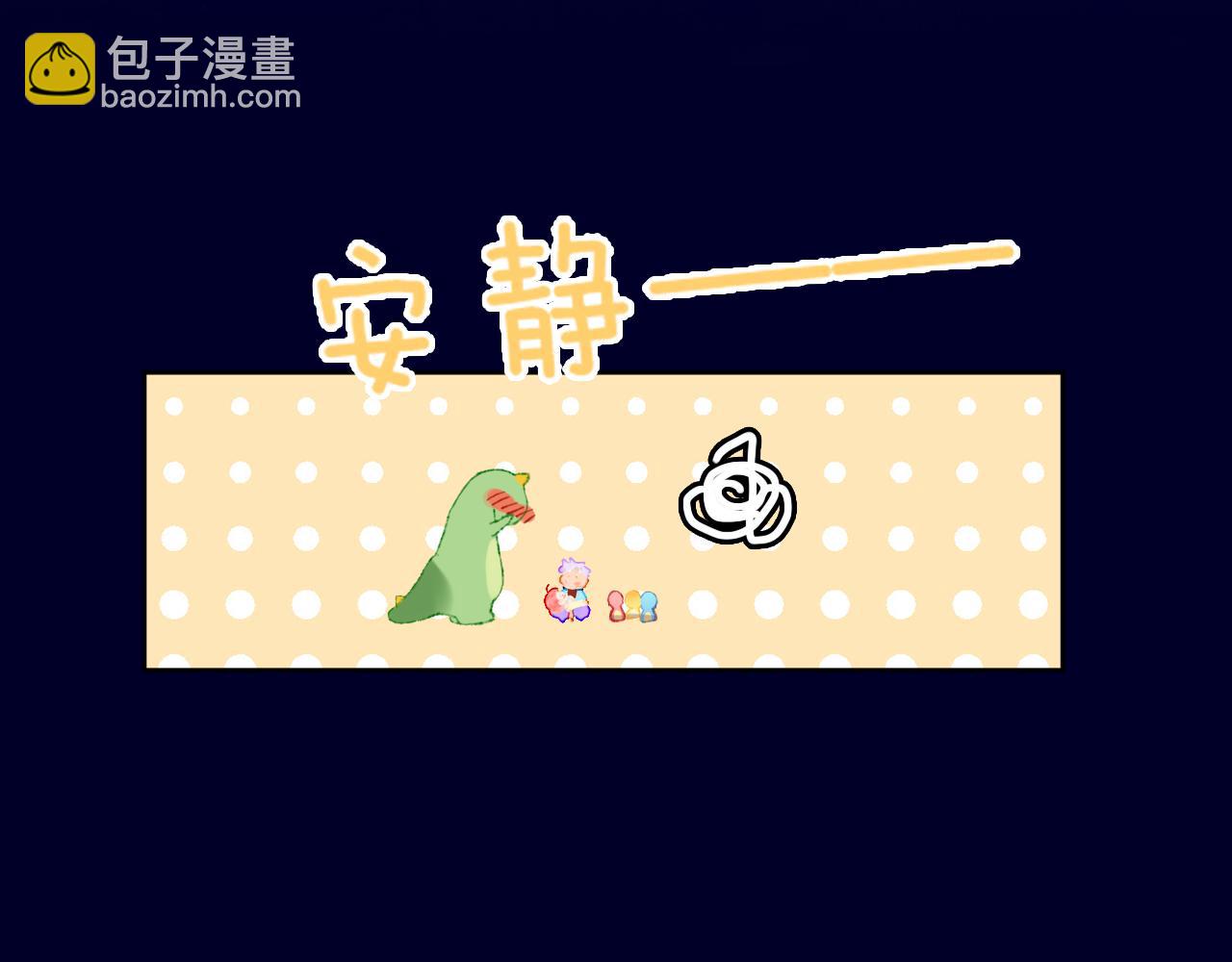 第75话 找到你啦（五）34