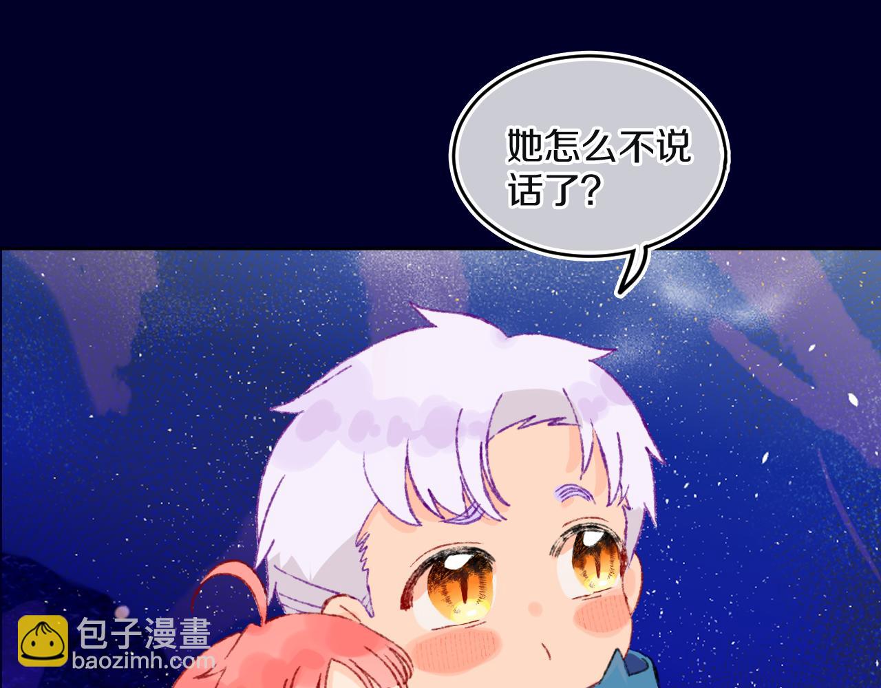 第75话 找到你啦（五）35