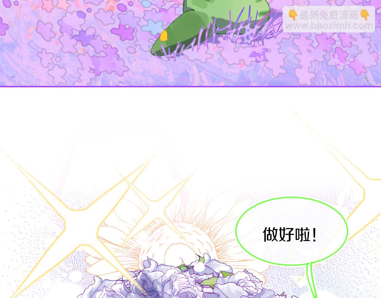 第75话 找到你啦（五）4