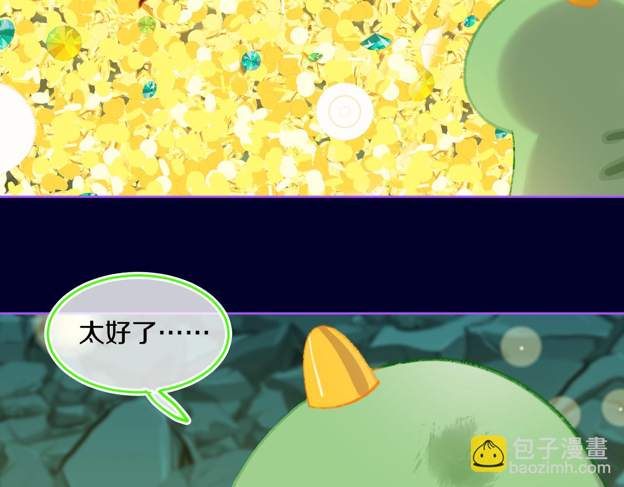第75话 找到你啦（五）46