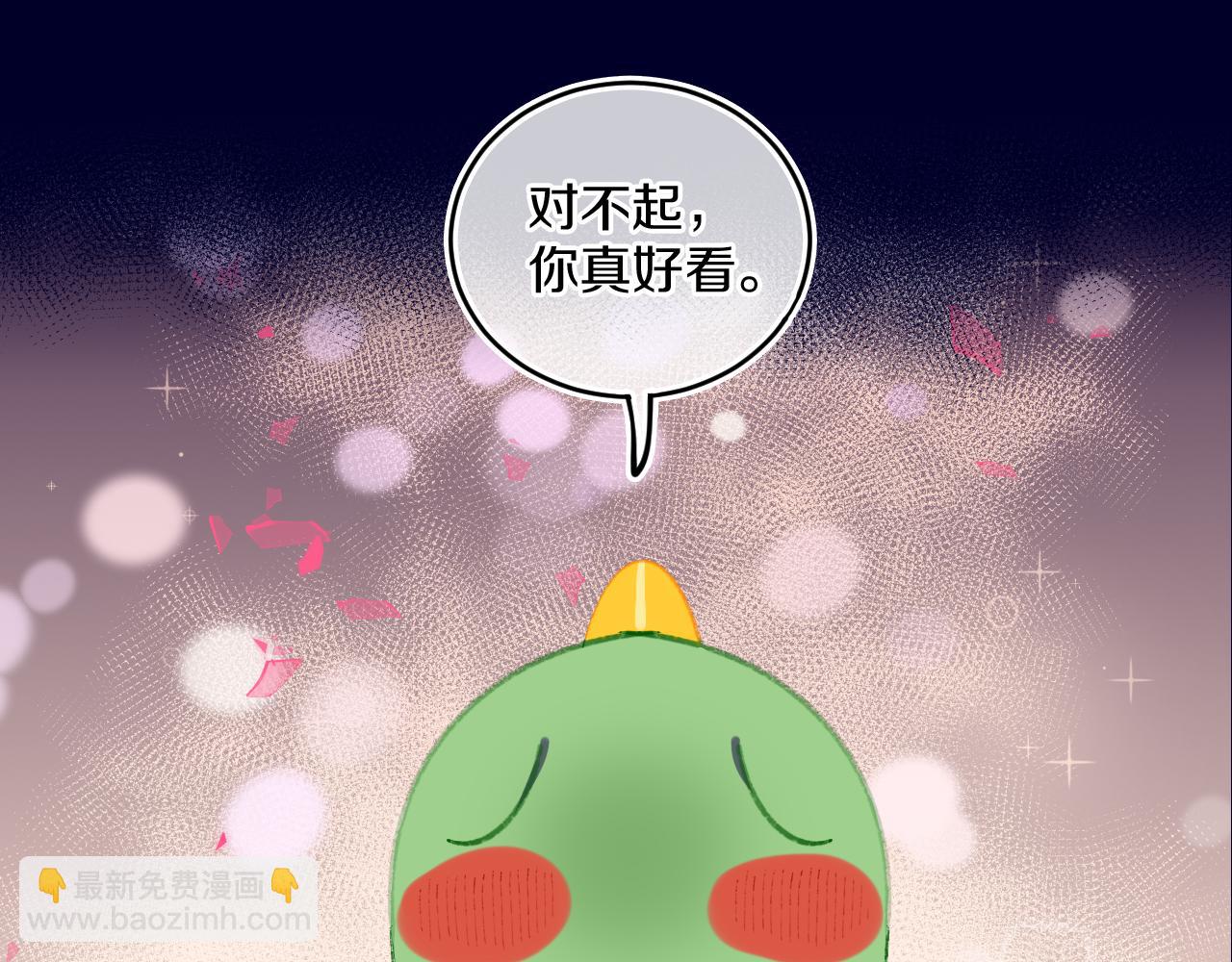 第75话 找到你啦（五）85