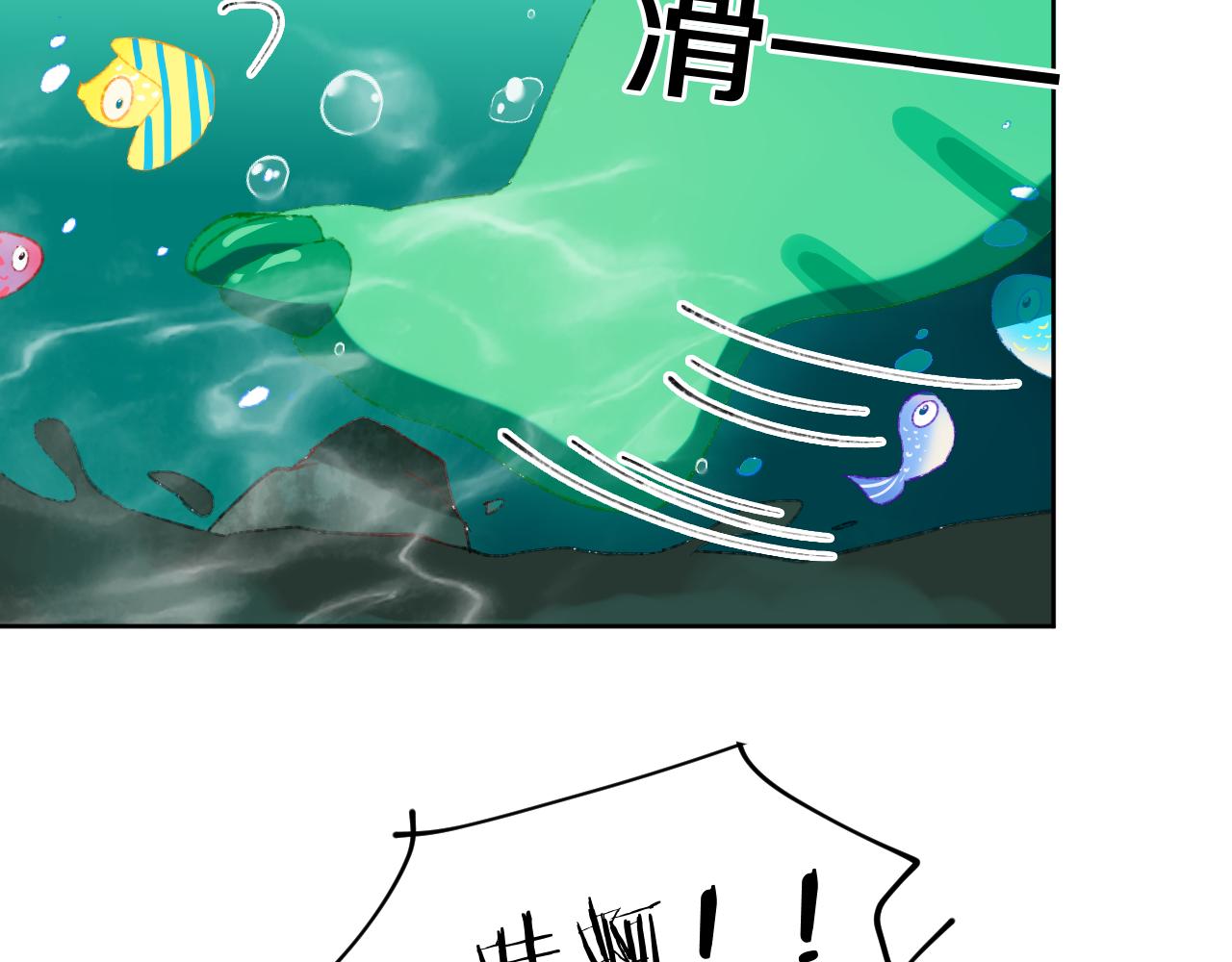 第76话 孩子（一）18