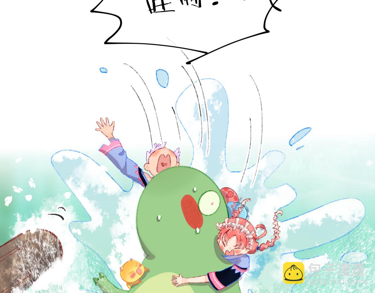 第76话 孩子（一）19