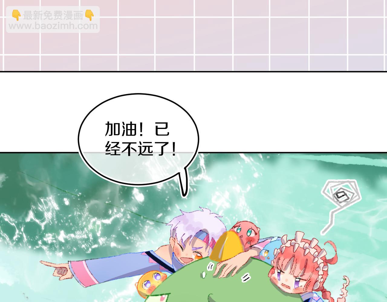 第76话 孩子（一）30
