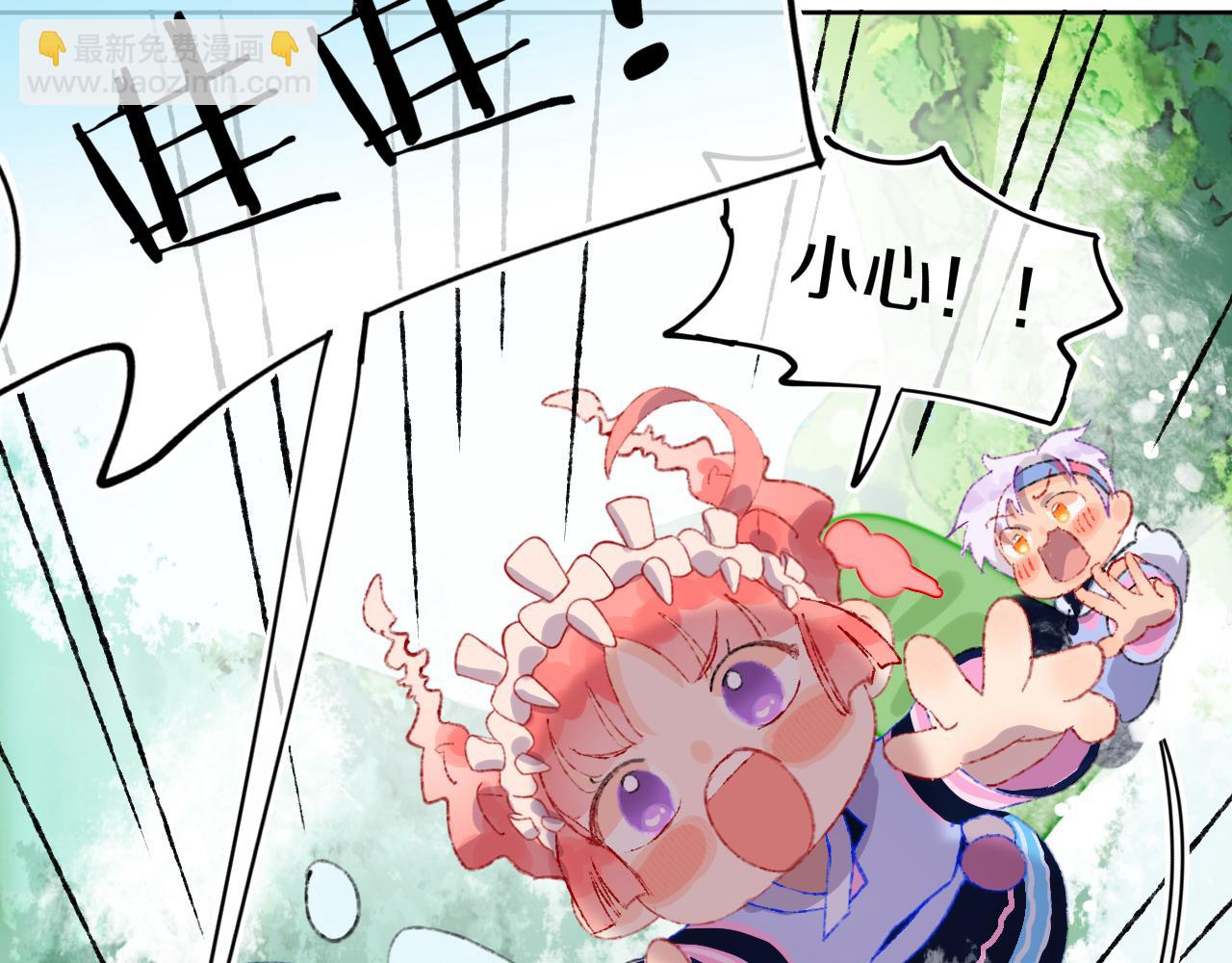 第76话 孩子（一）33