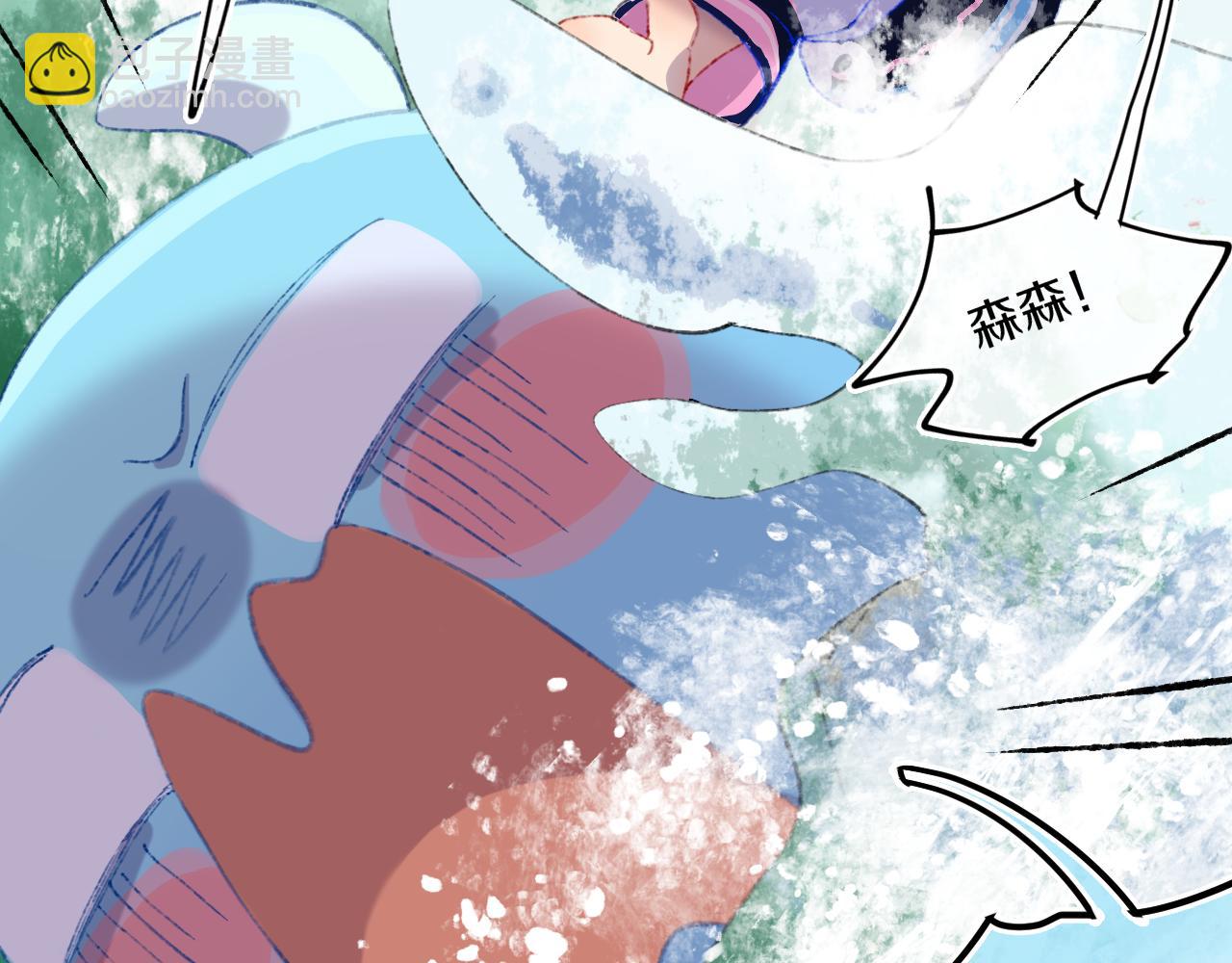 第76话 孩子（一）34