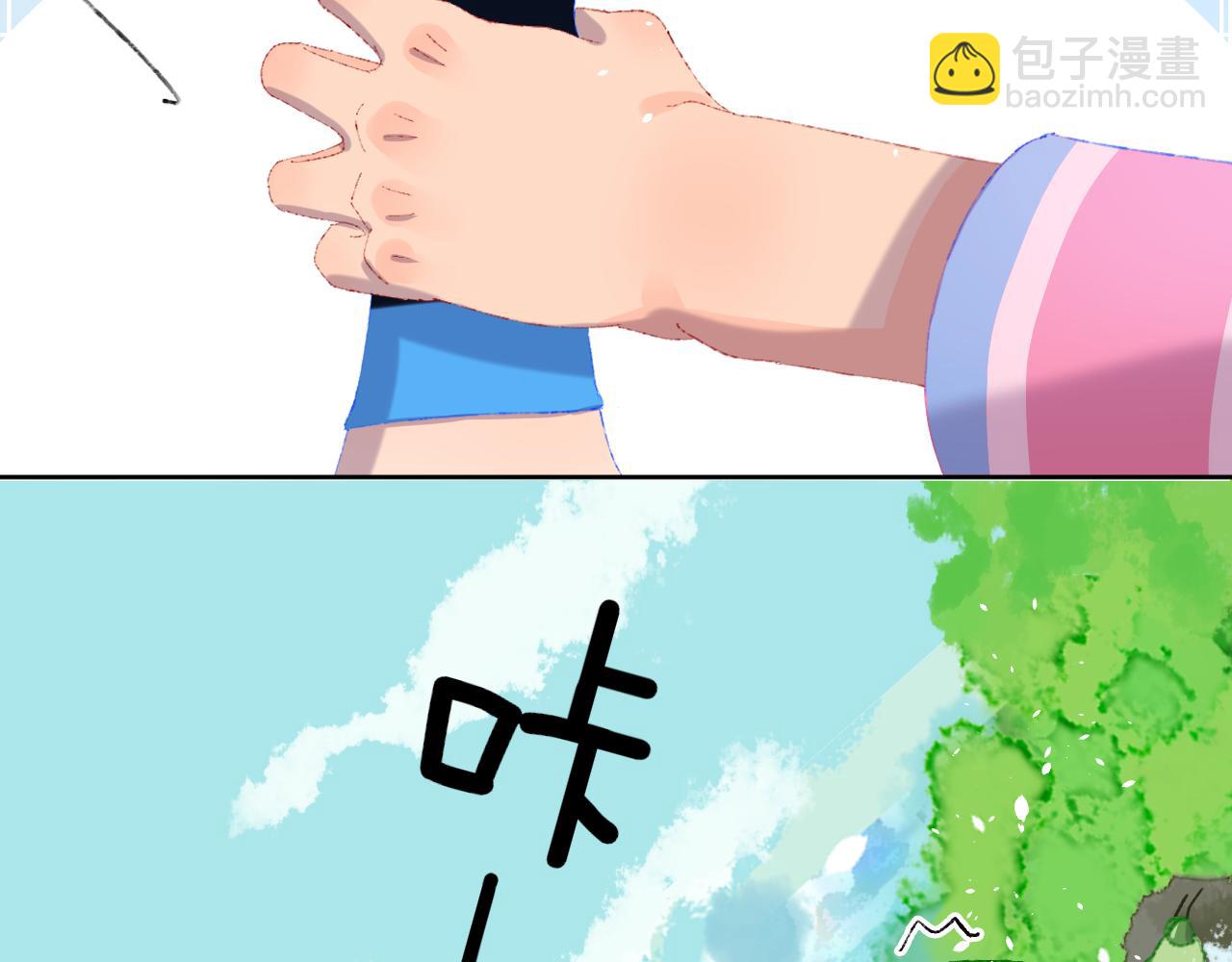 第76话 孩子（一）36