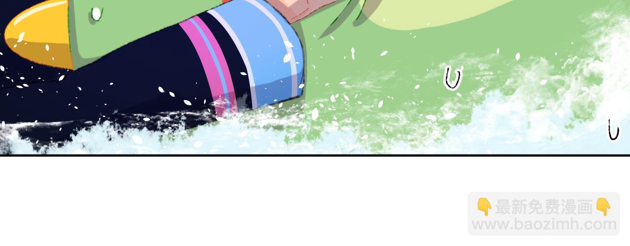 第76话 孩子（一）40