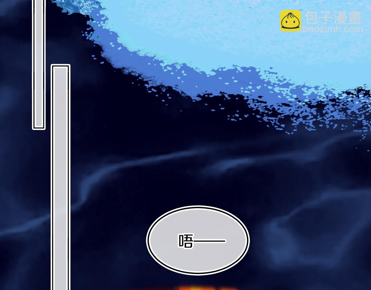 第76话 孩子（一）56