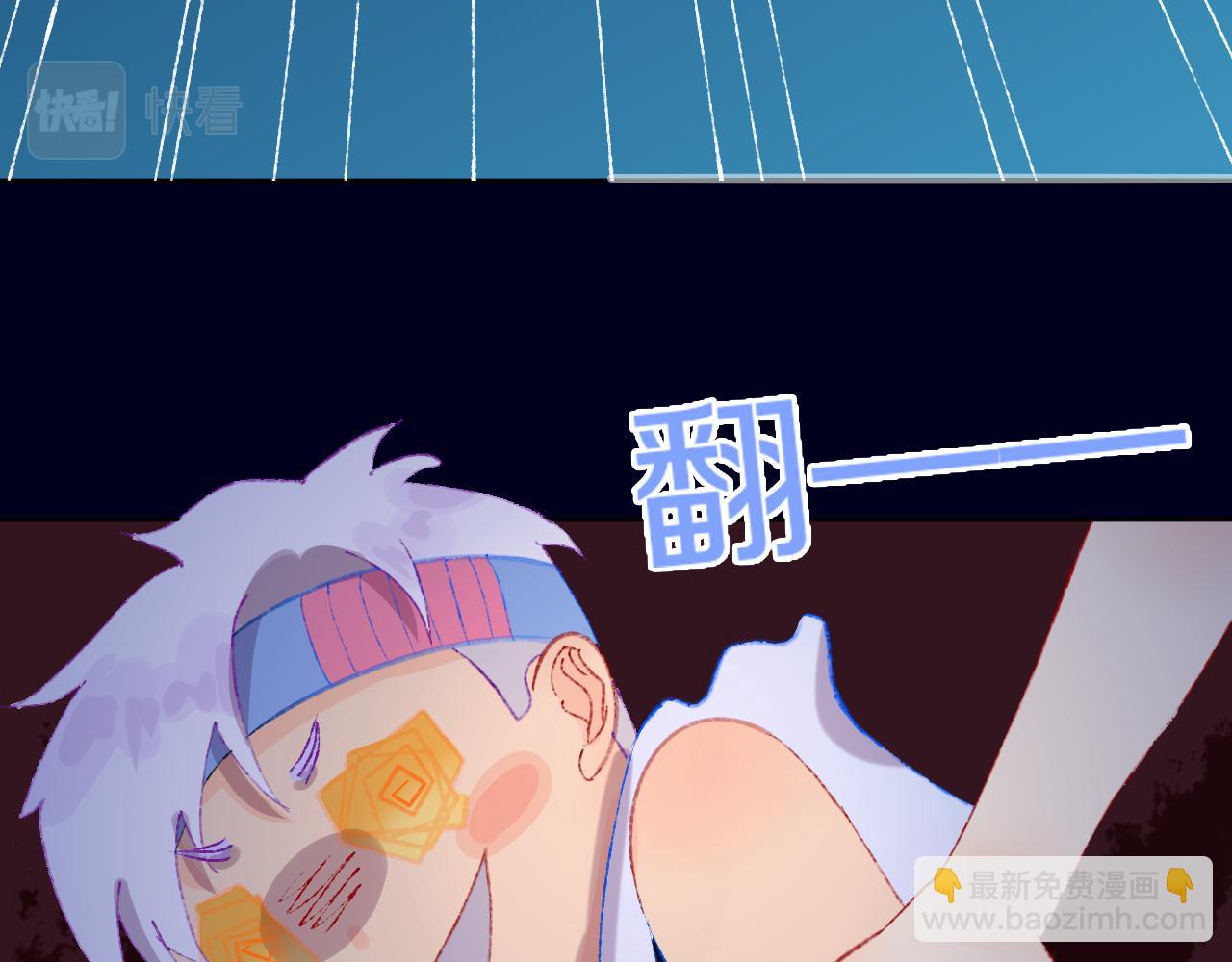 第76话 孩子（一）84
