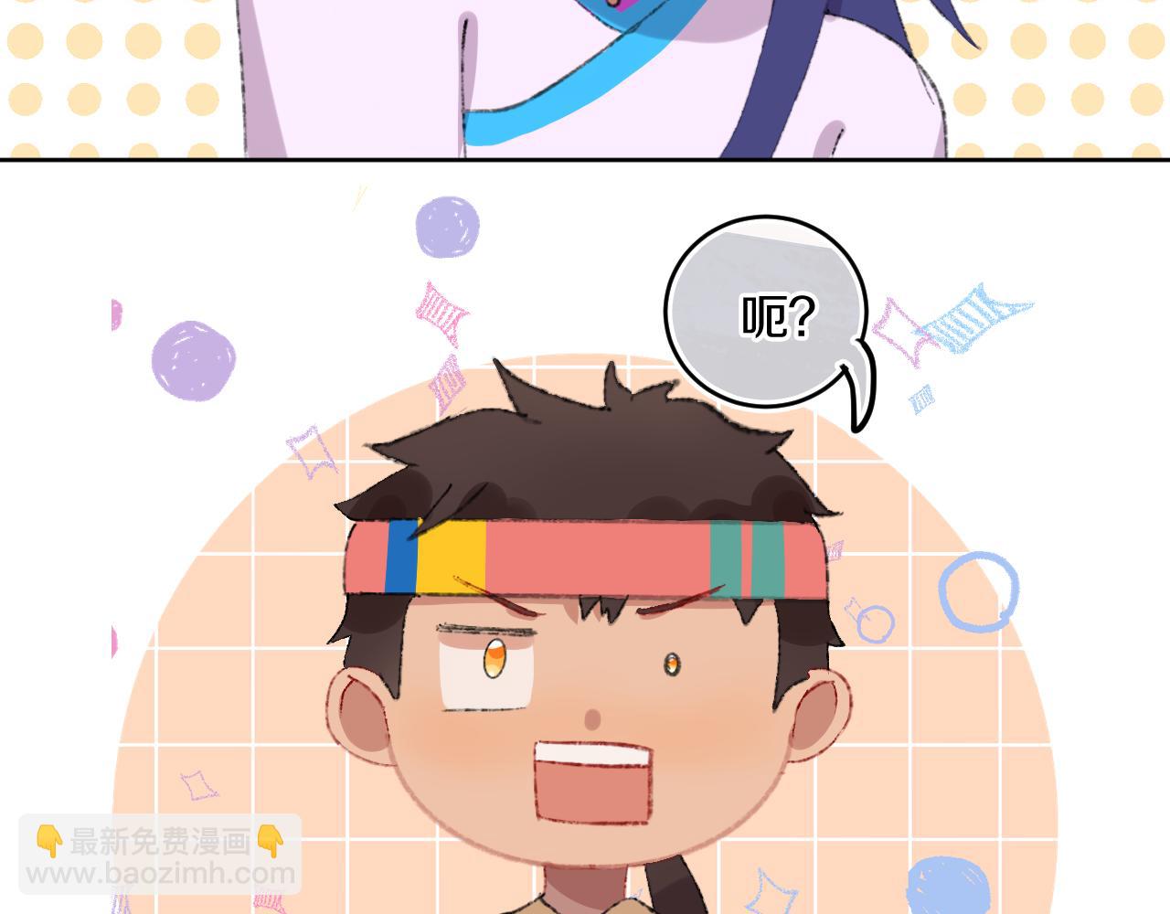 第78话 孩子（三）104