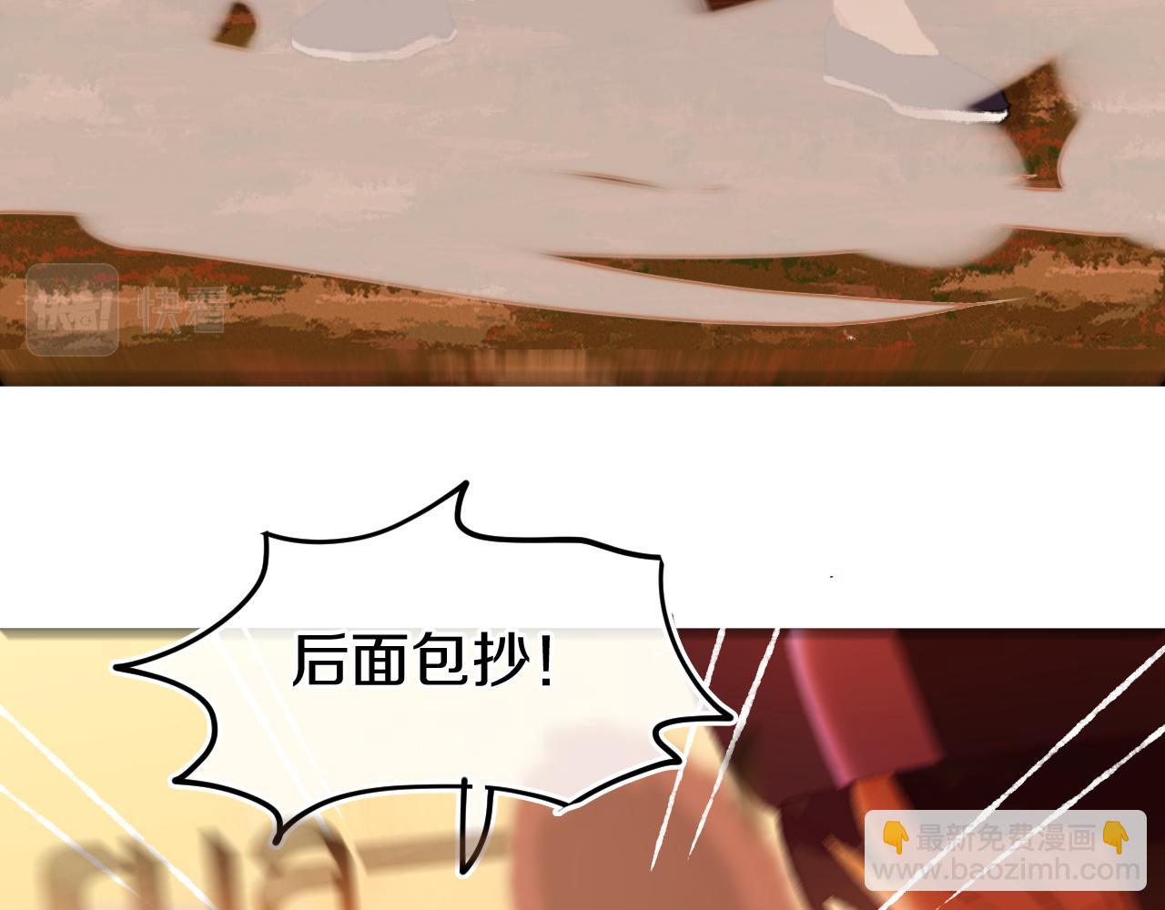 第78话 孩子（三）24