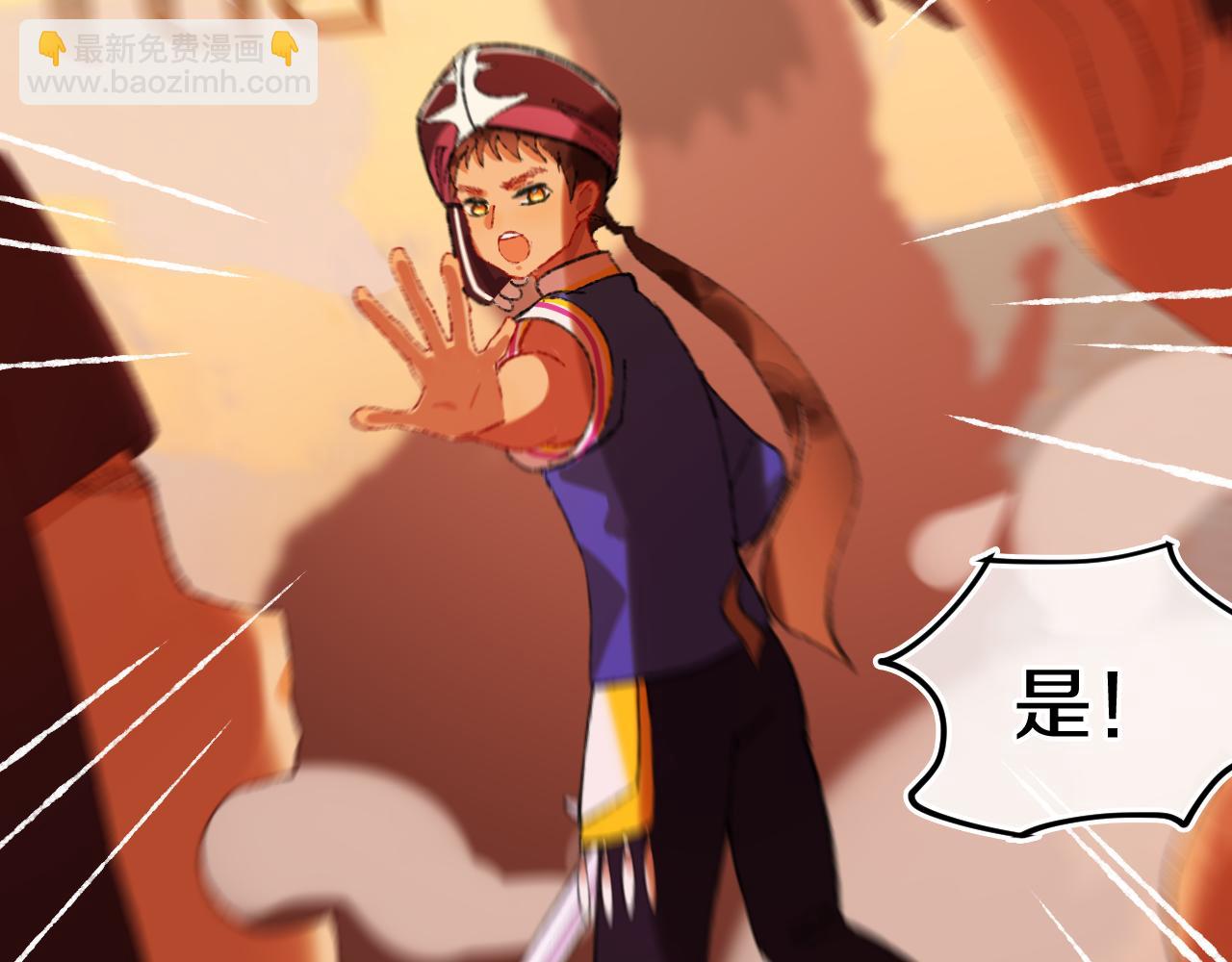 第78话 孩子（三）25