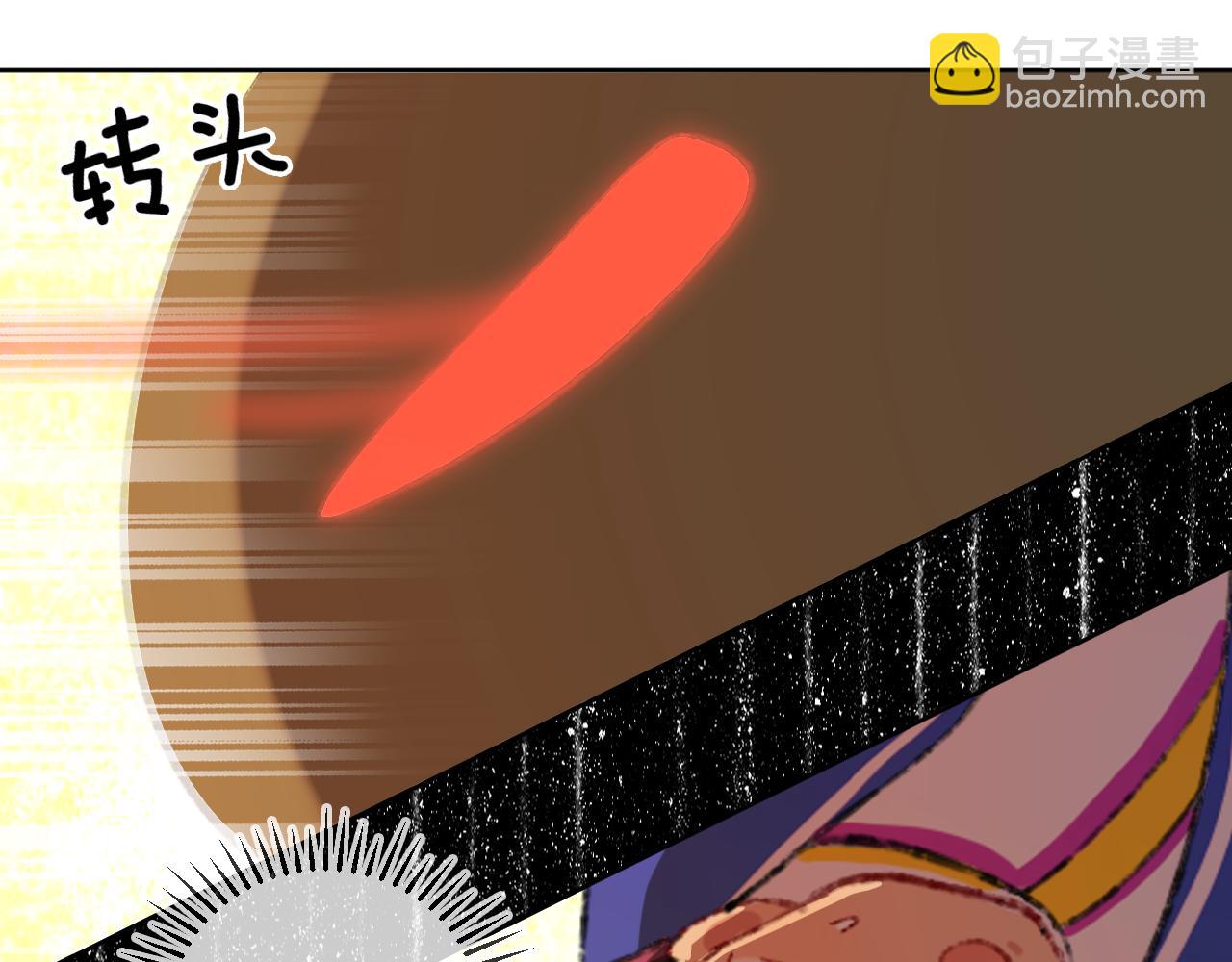 第78话 孩子（三）33