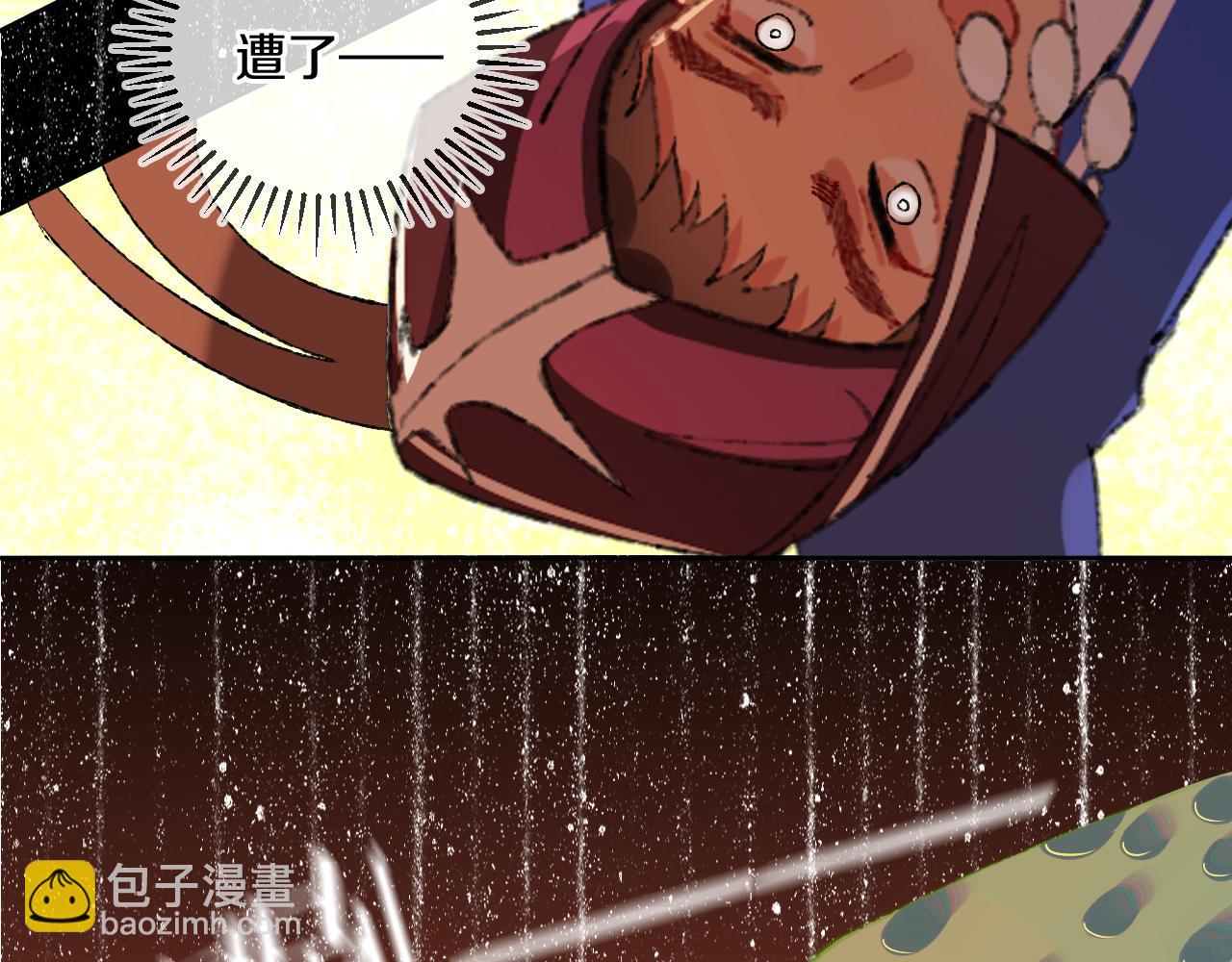 第78话 孩子（三）34