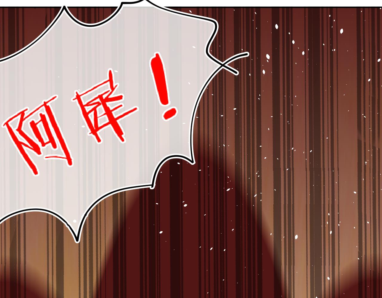 第78话 孩子（三）42