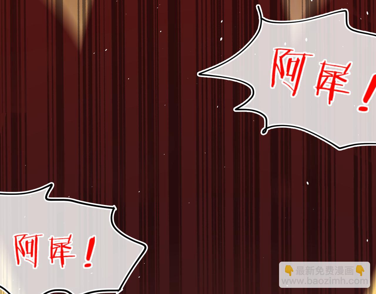 第78话 孩子（三）43