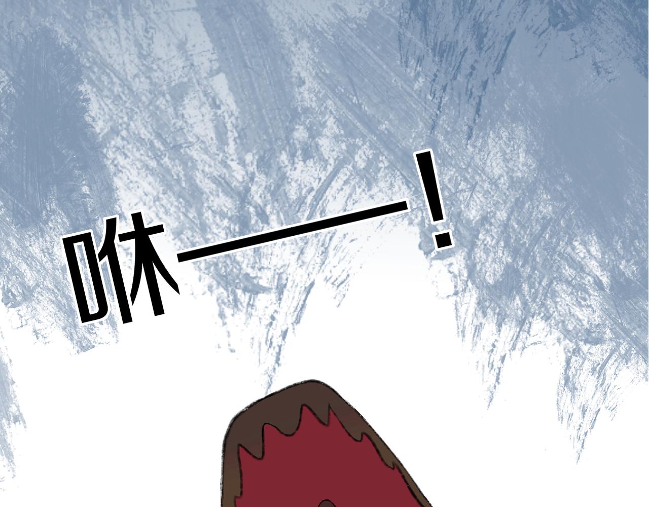 第78话 孩子（三）50