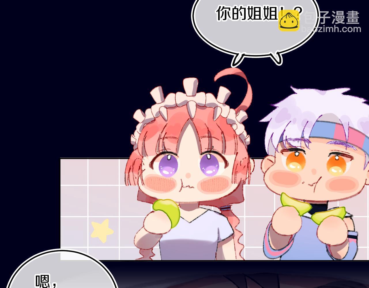 第78话 孩子（三）6