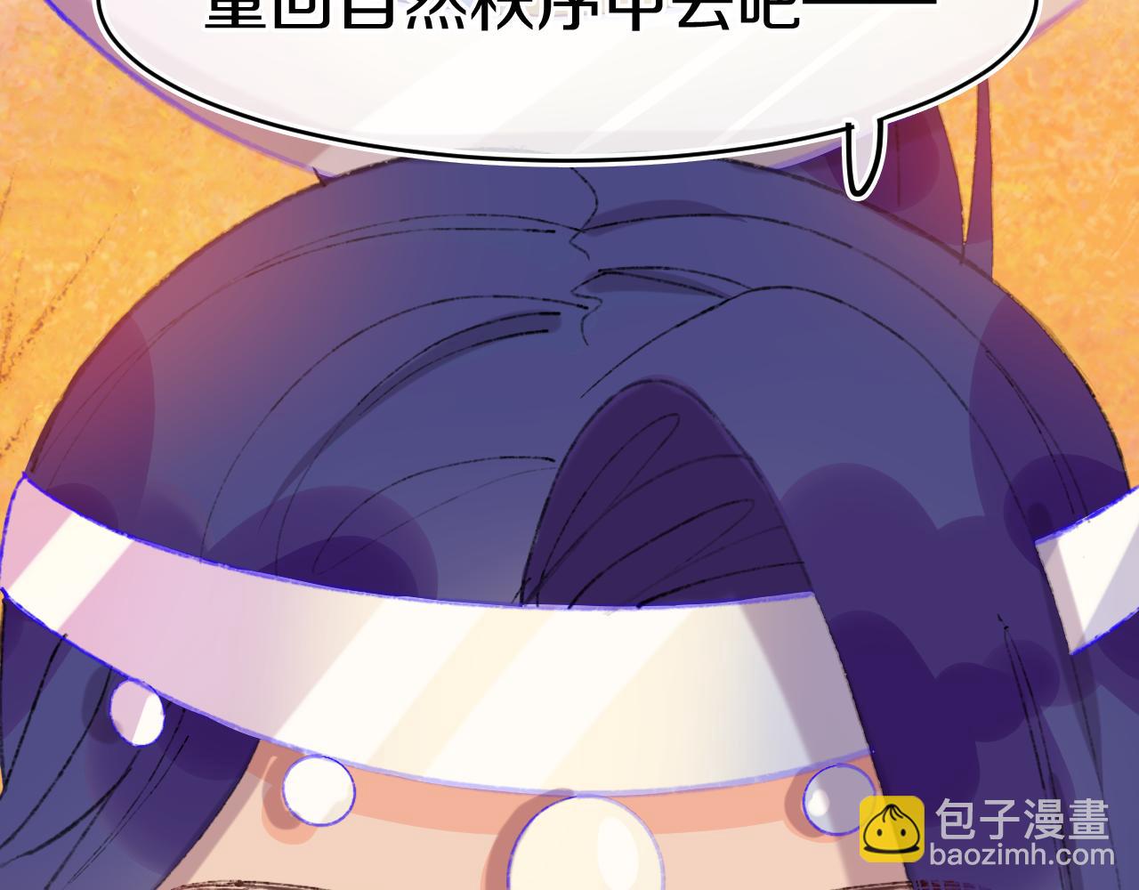 第78话 孩子（三）72