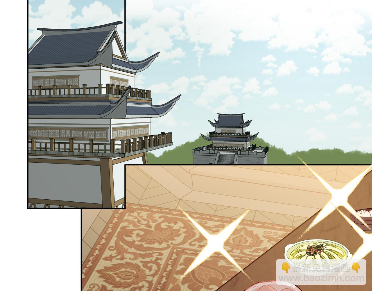 第78话 孩子（三）81