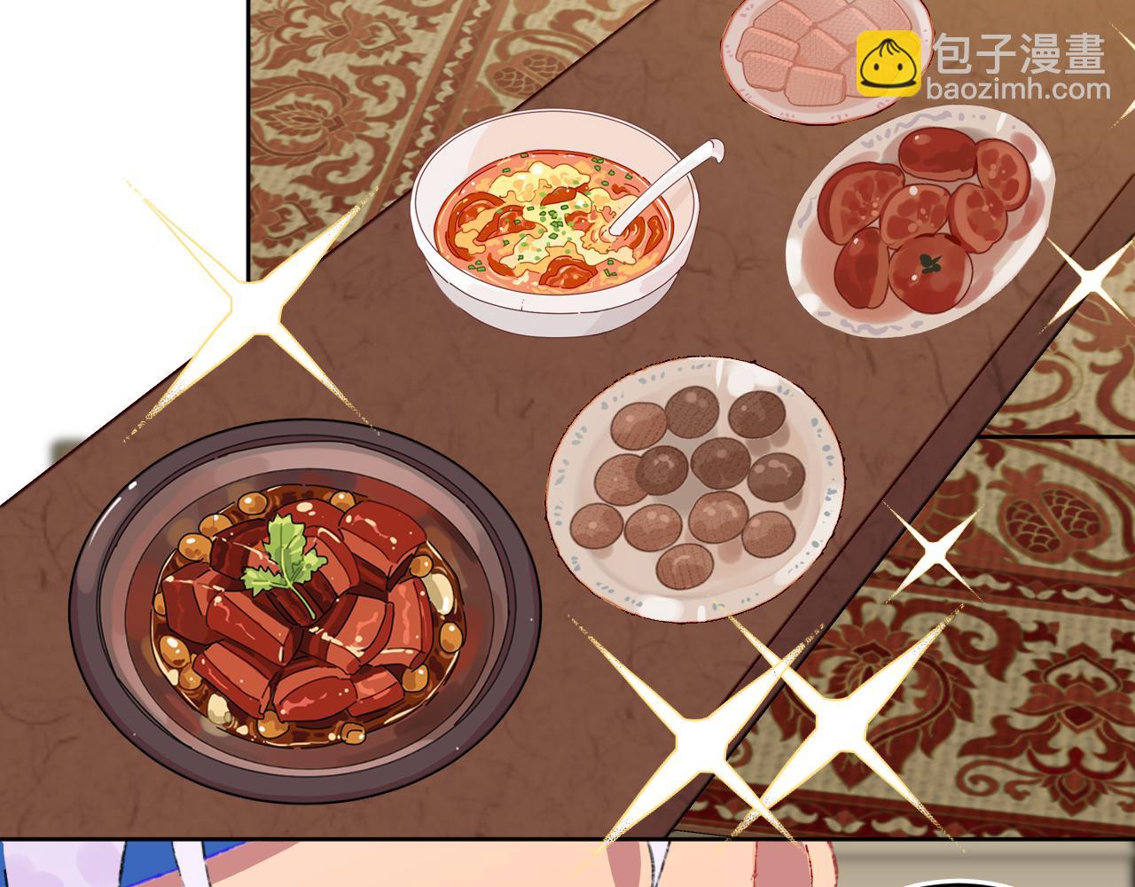 第78话 孩子（三）82