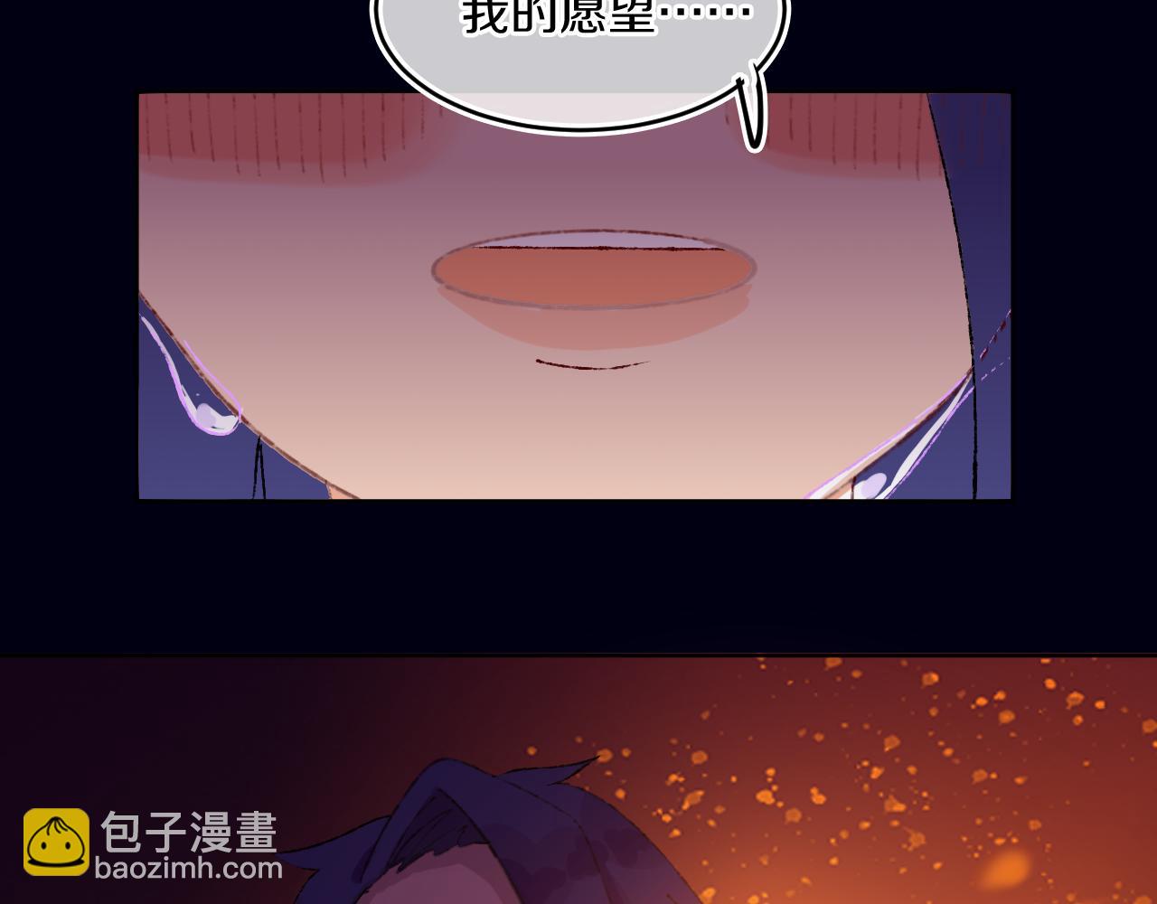 第80话 孩子（五）100