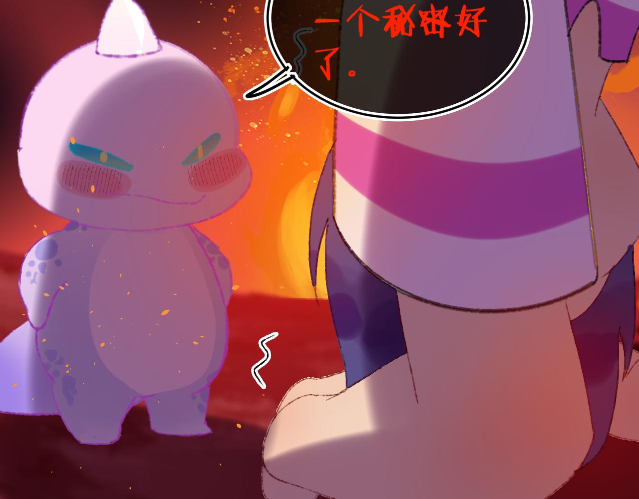 第80话 孩子（五）116