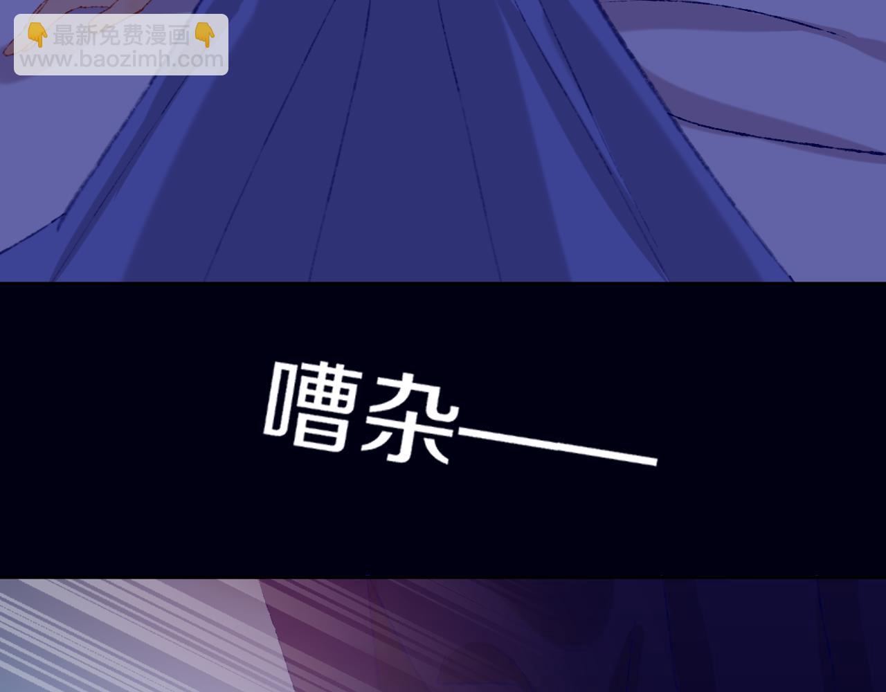 第80话 孩子（五）32