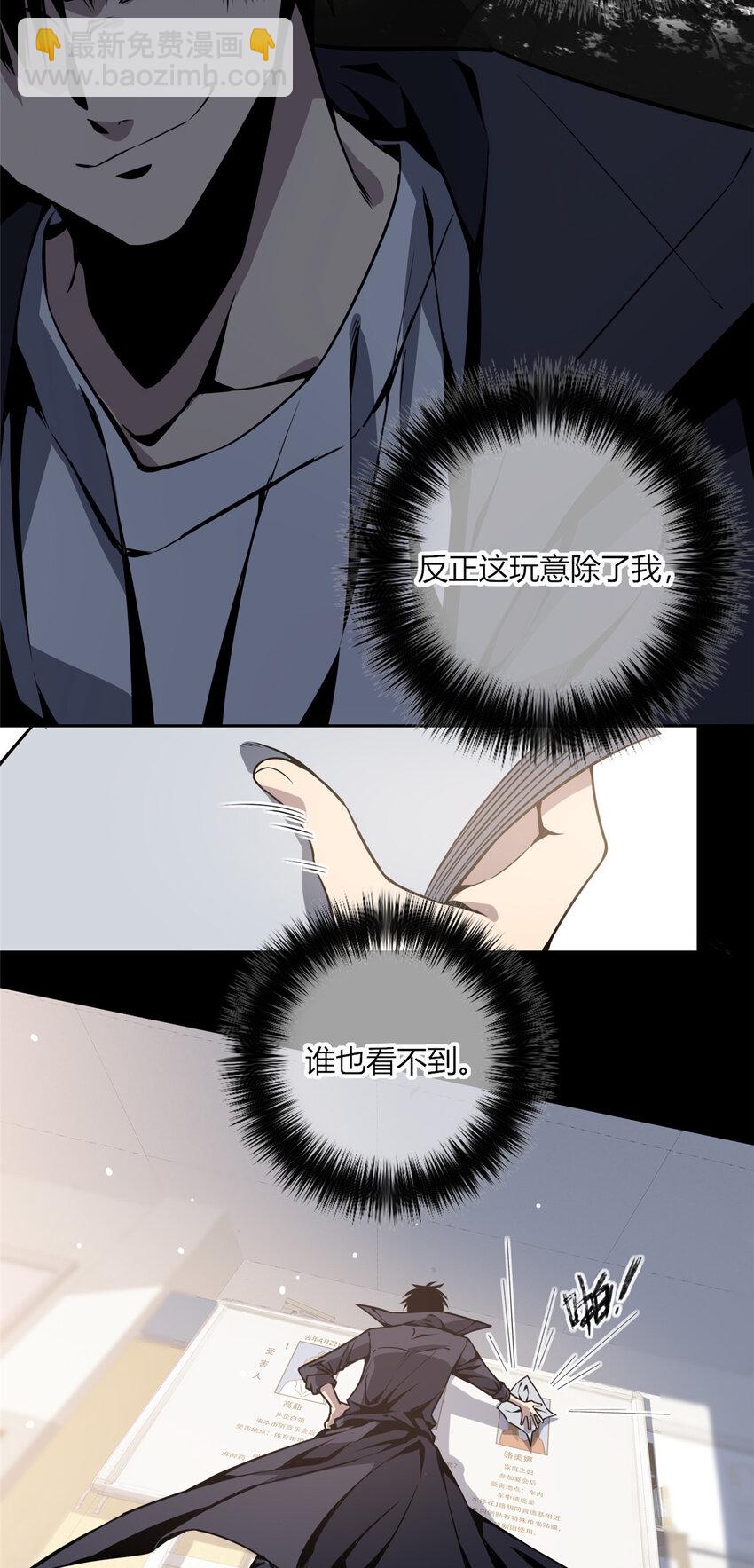 0330
