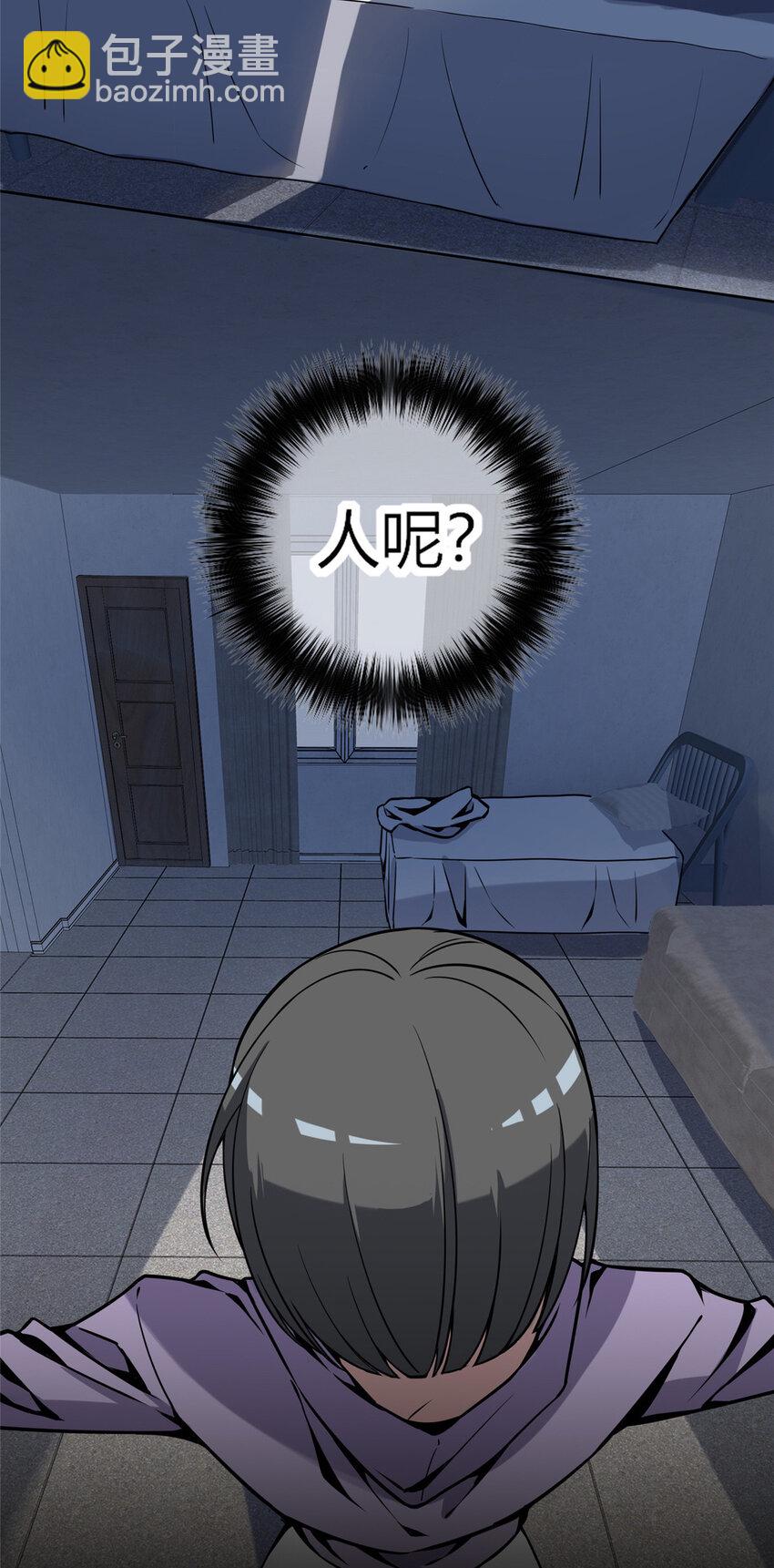0524