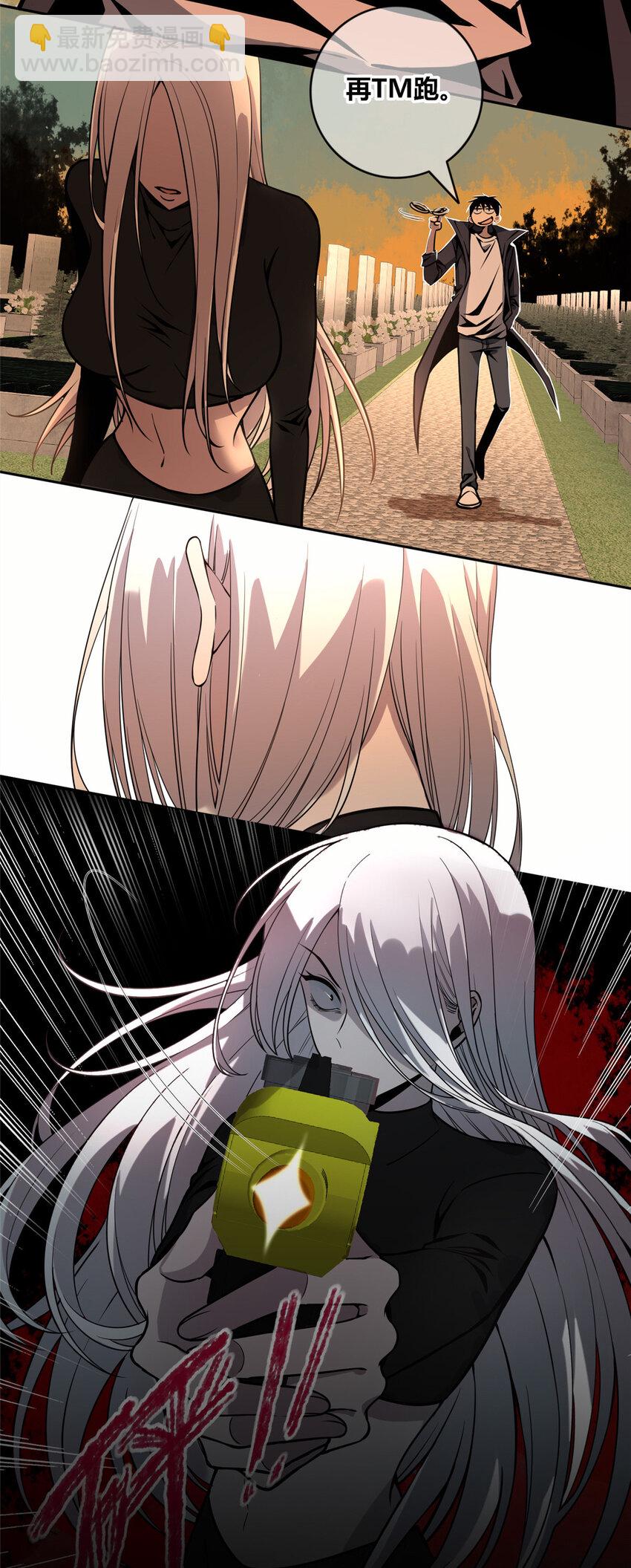 1013