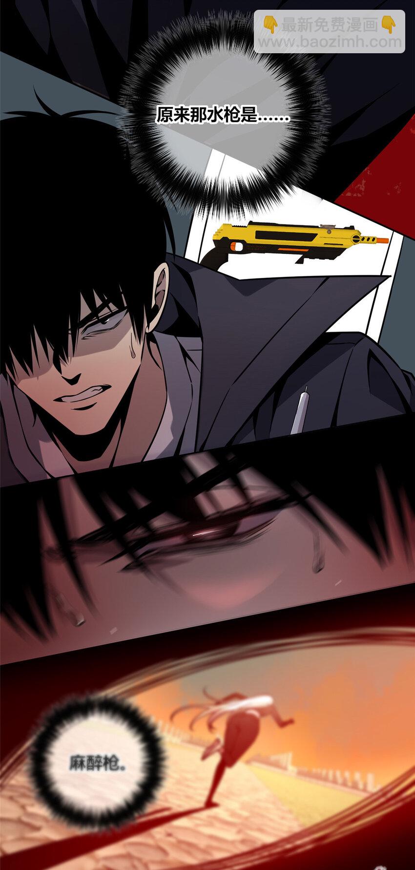 1015