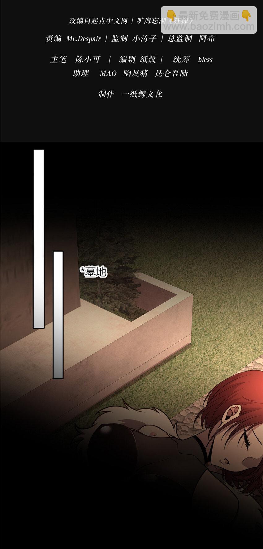107