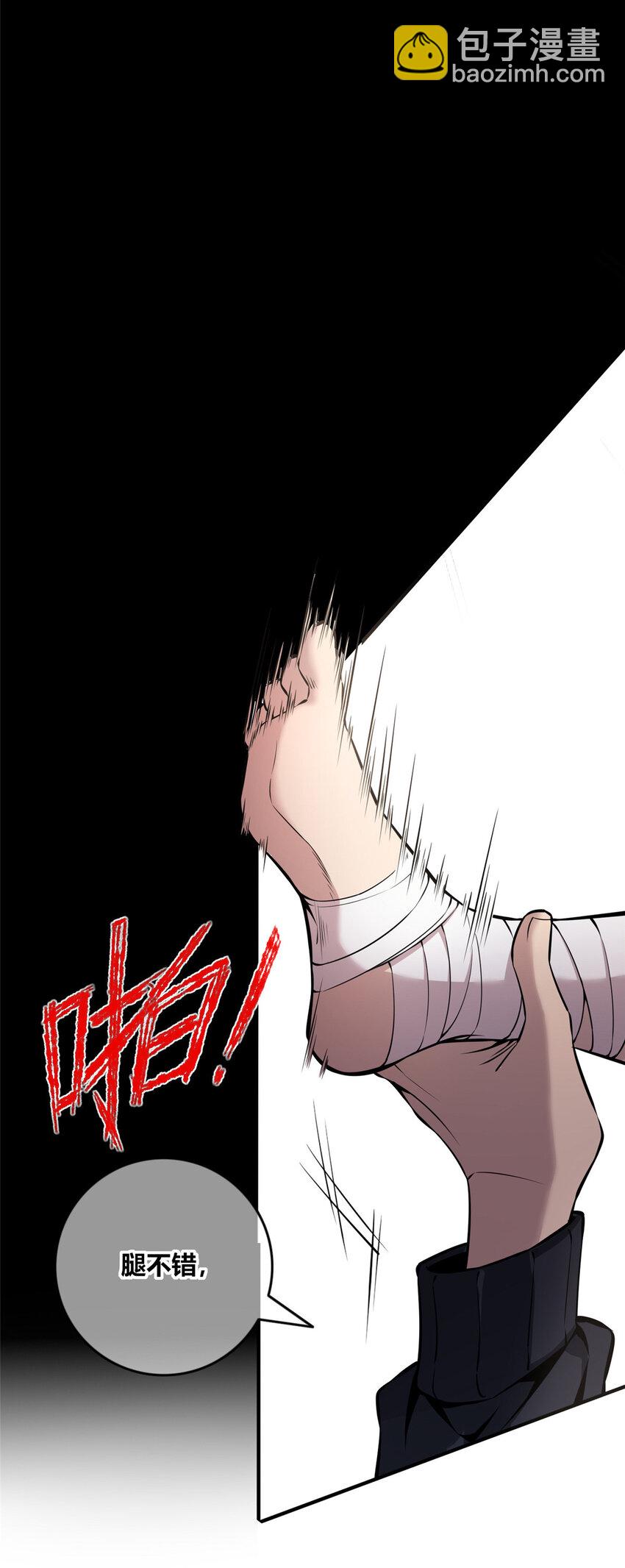 163