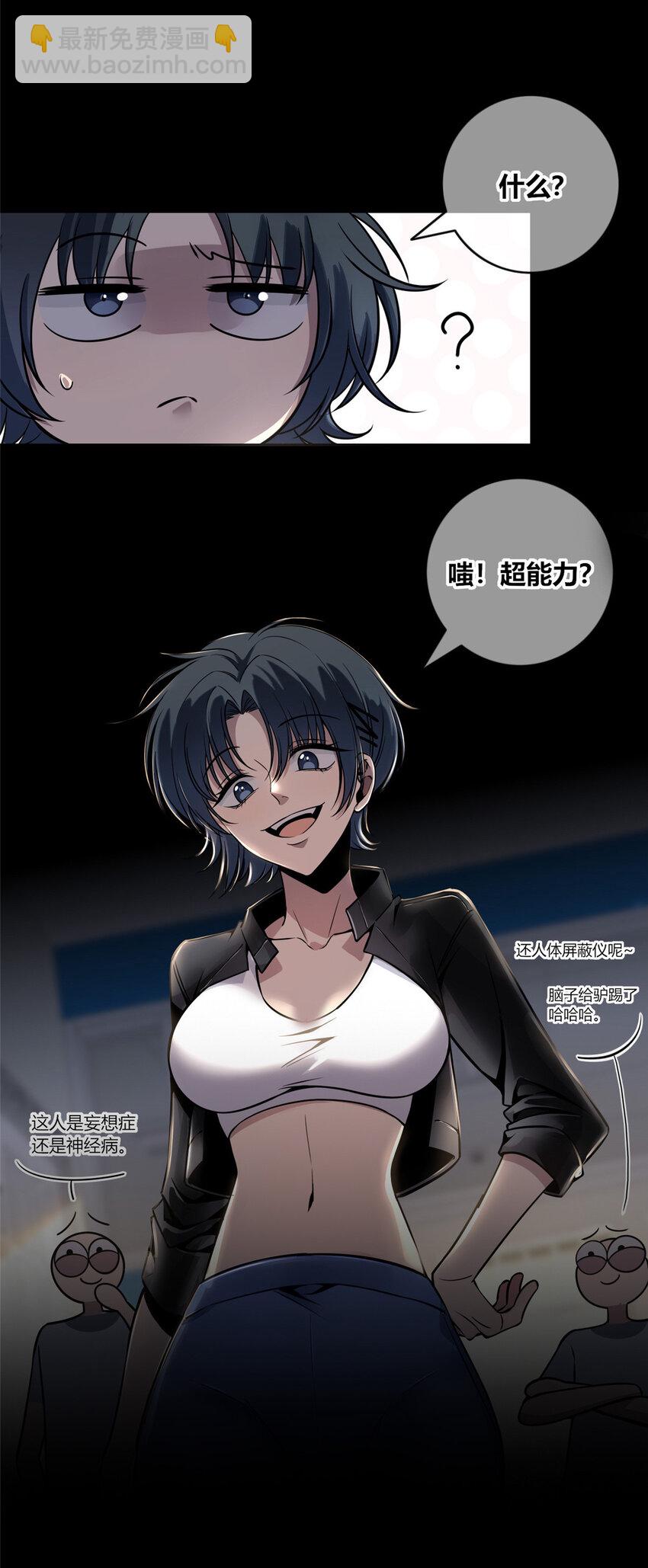 194