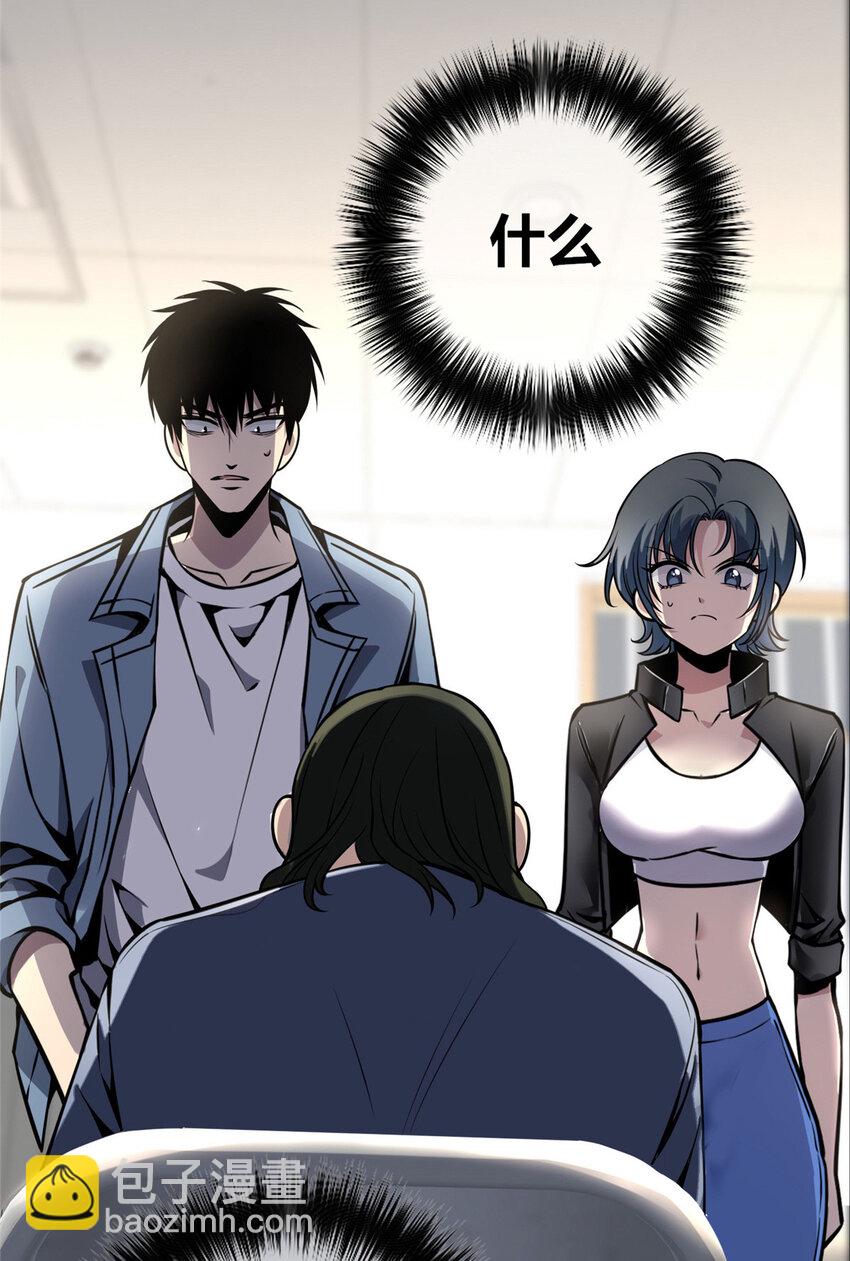 211