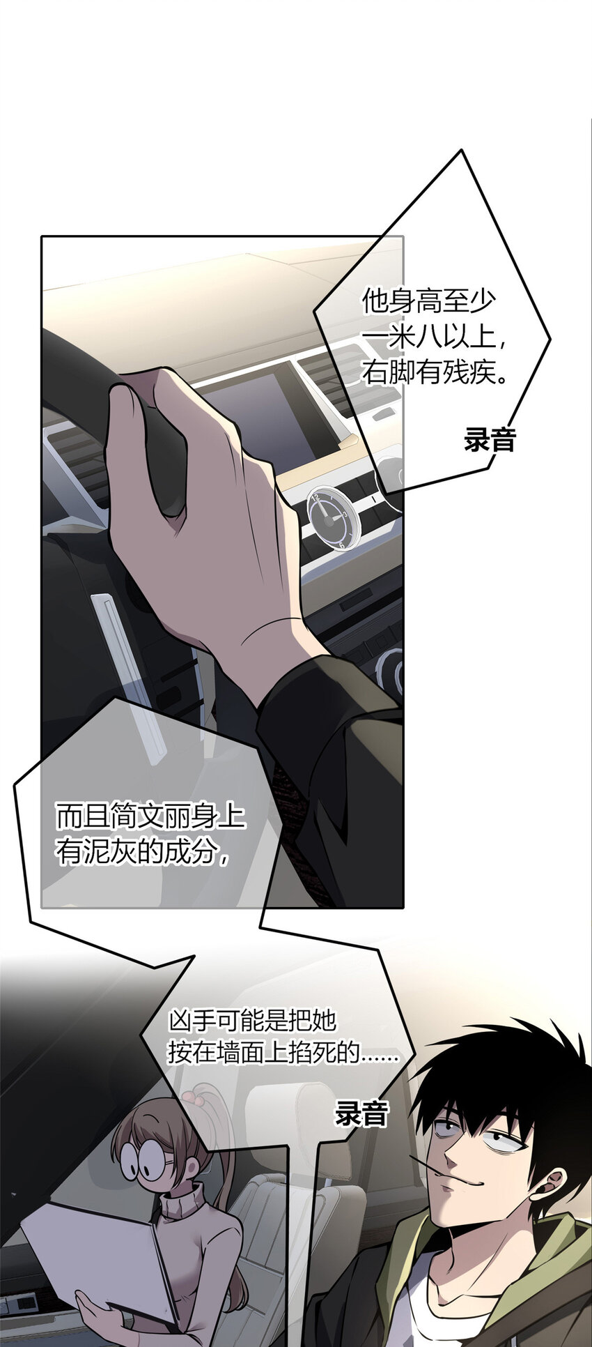 240