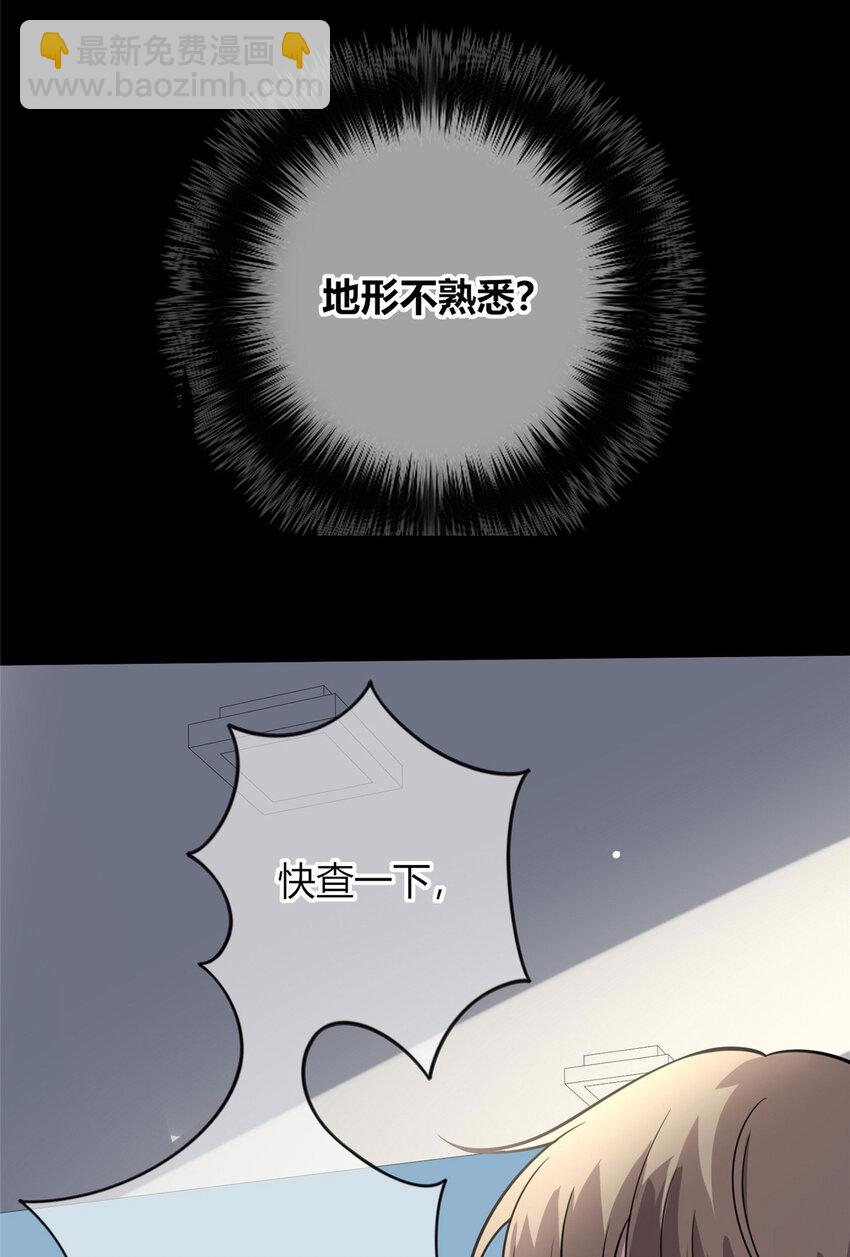 2411