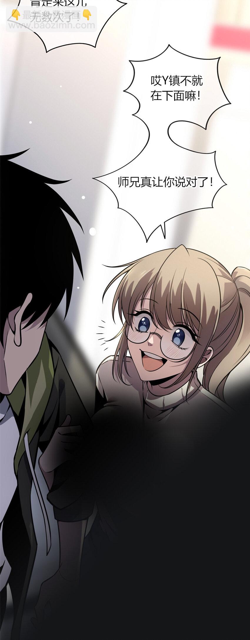 2416