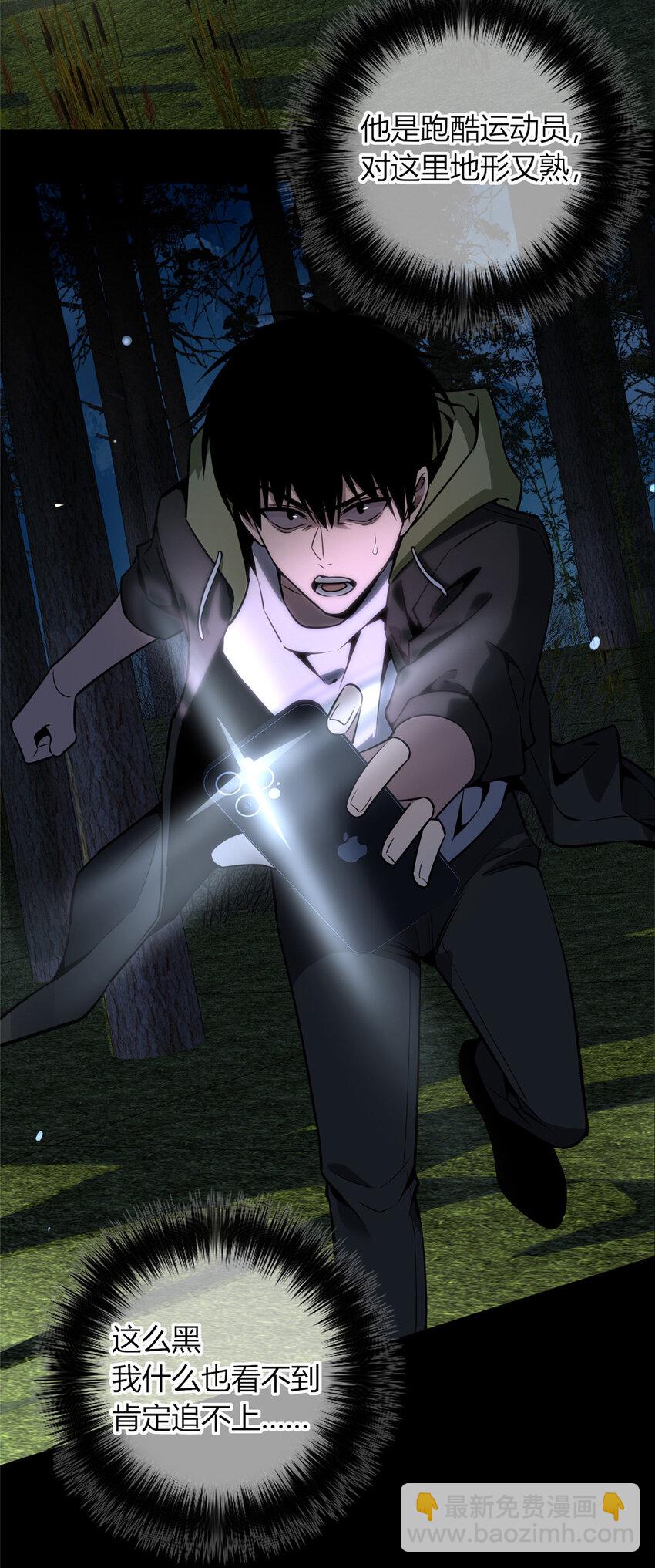 251