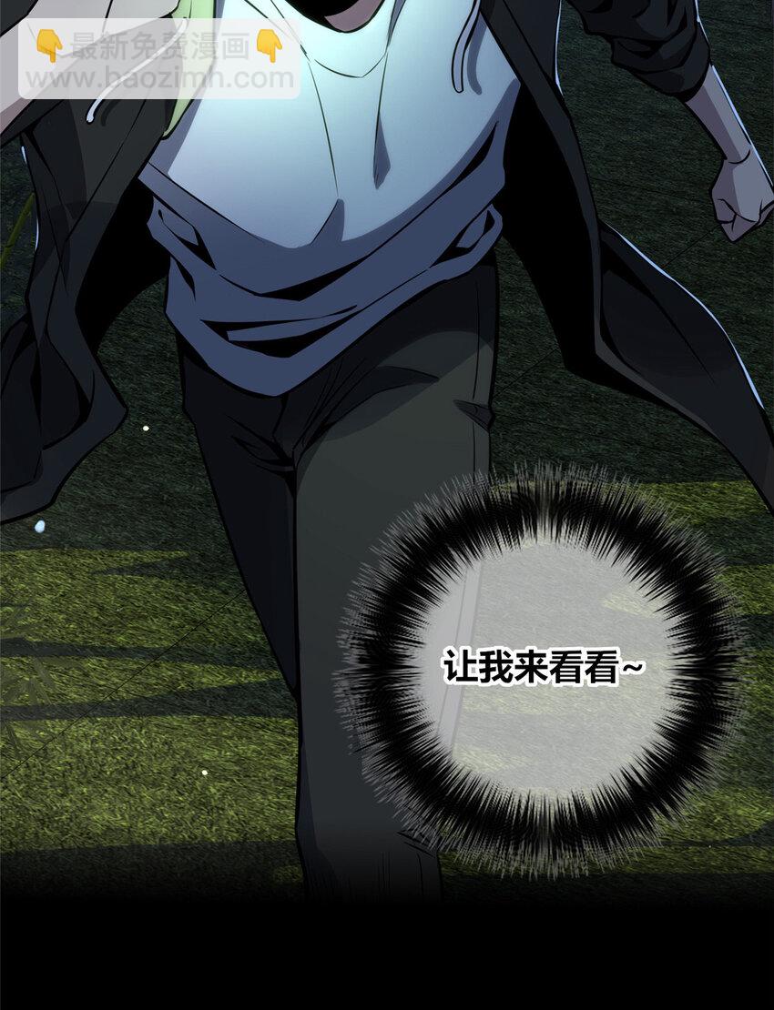 255