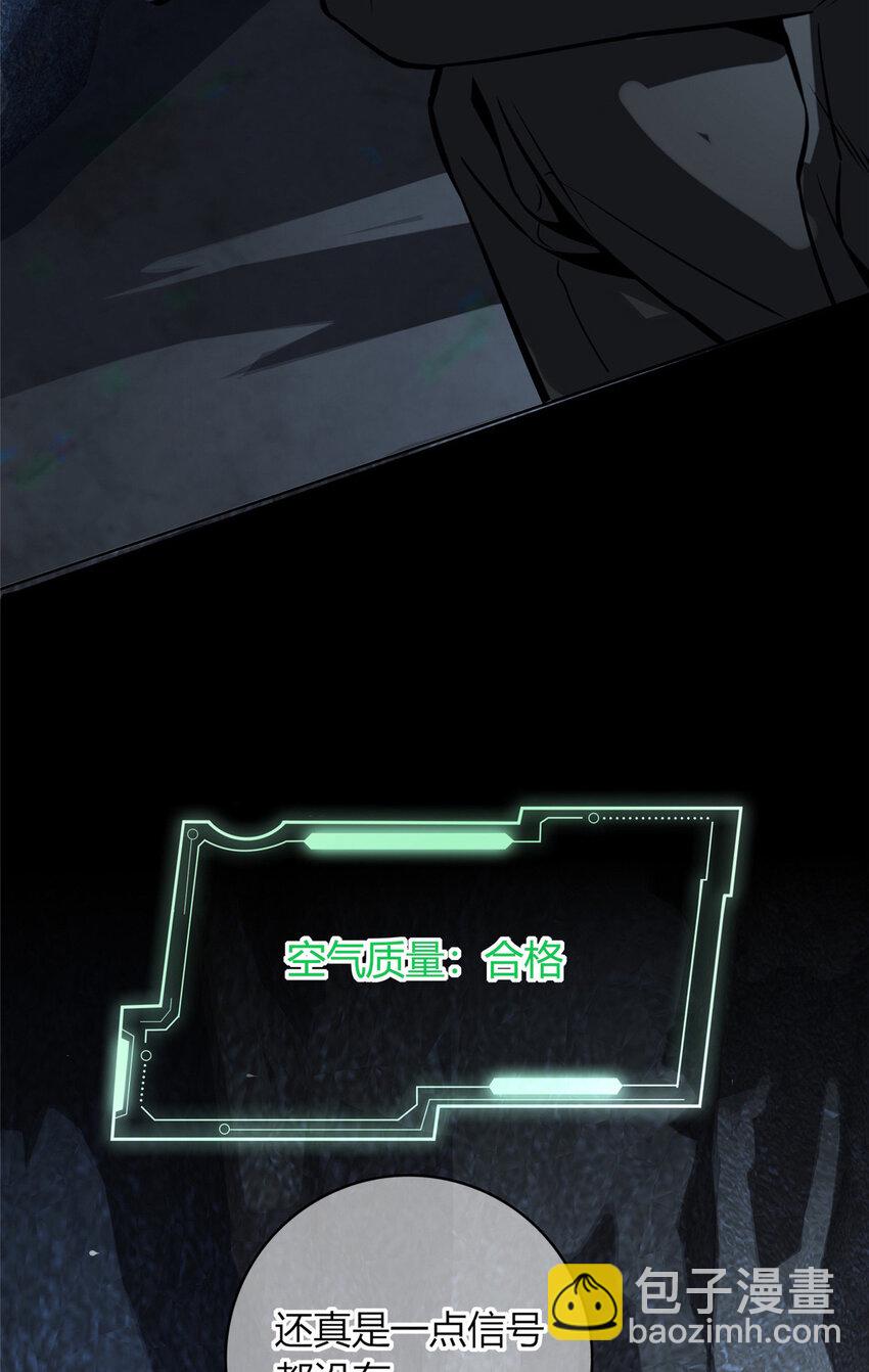 2613