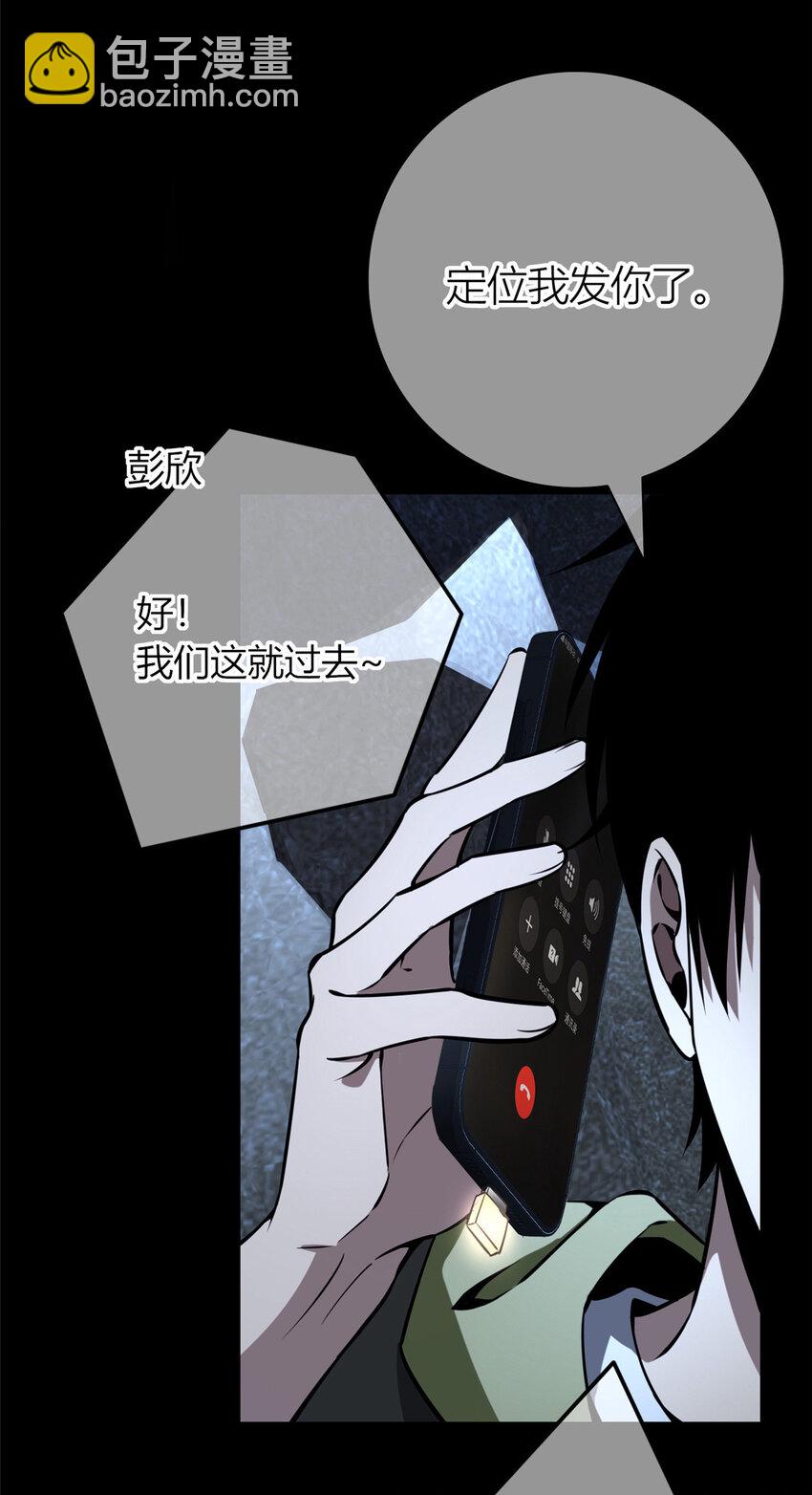 2617