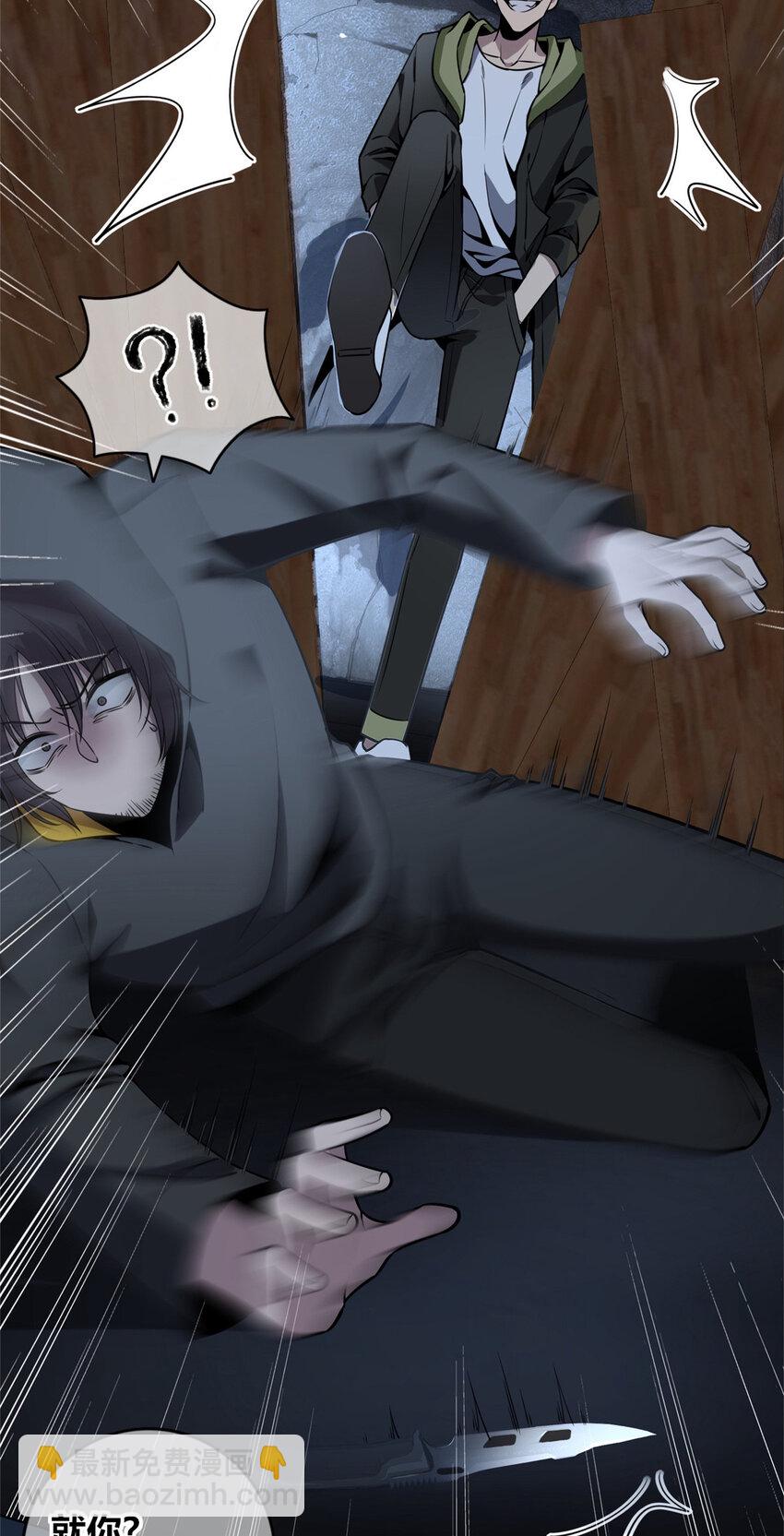 263