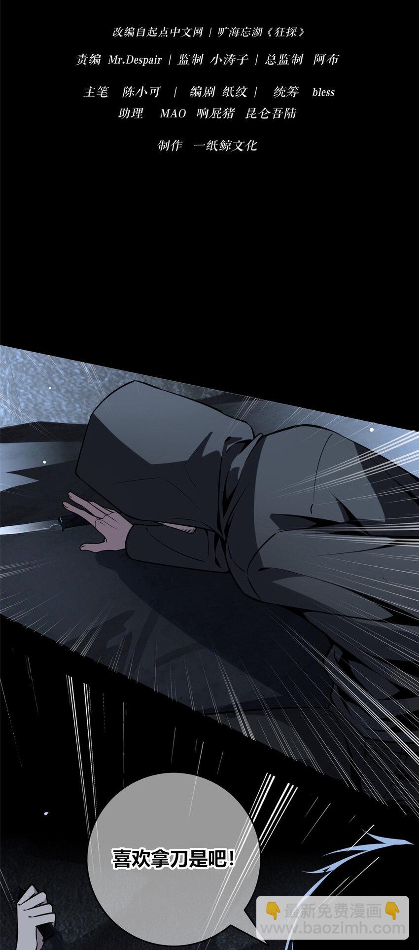 266
