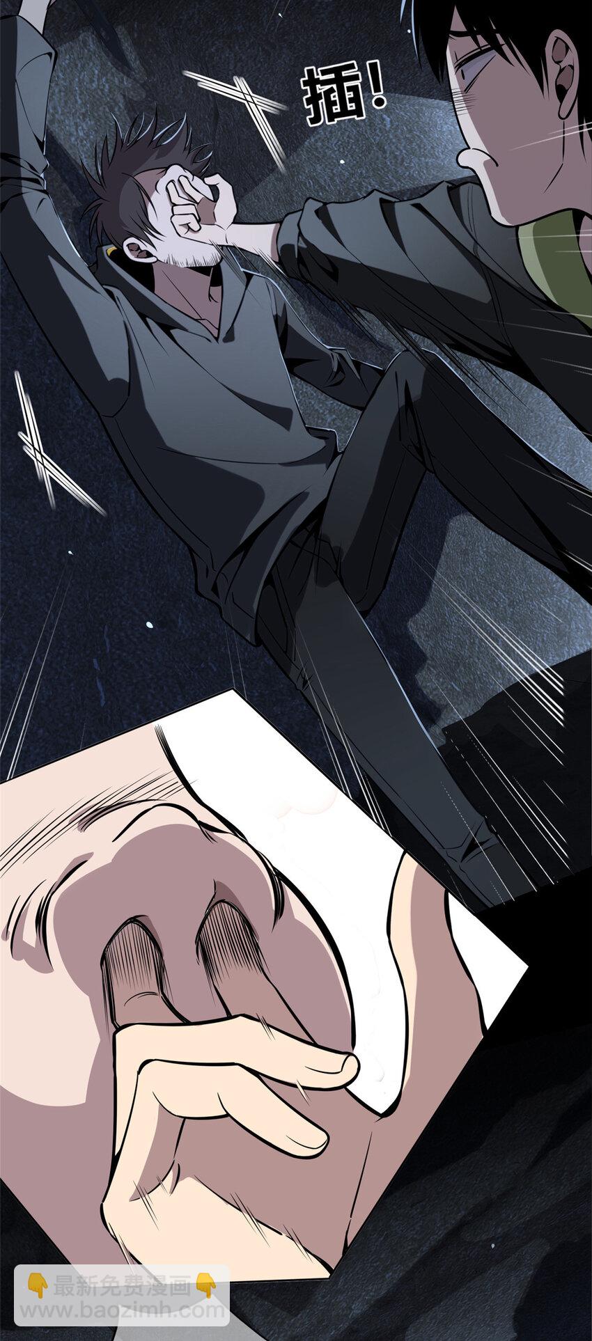 267